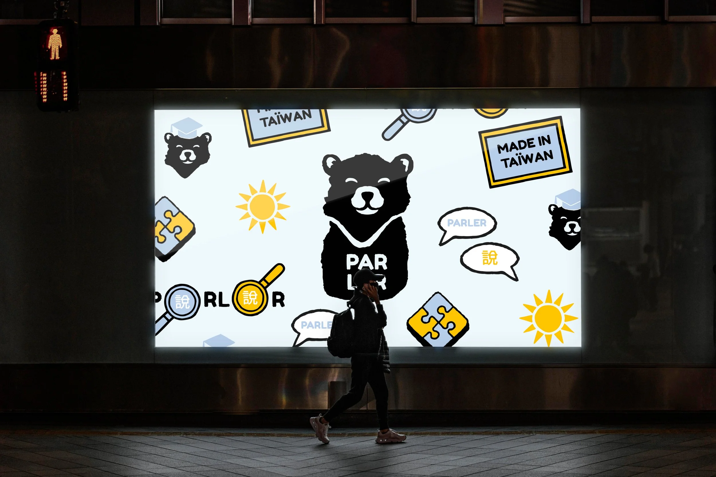 Chinois-logo-identité visuelle-graphiste-paris-8.jpg