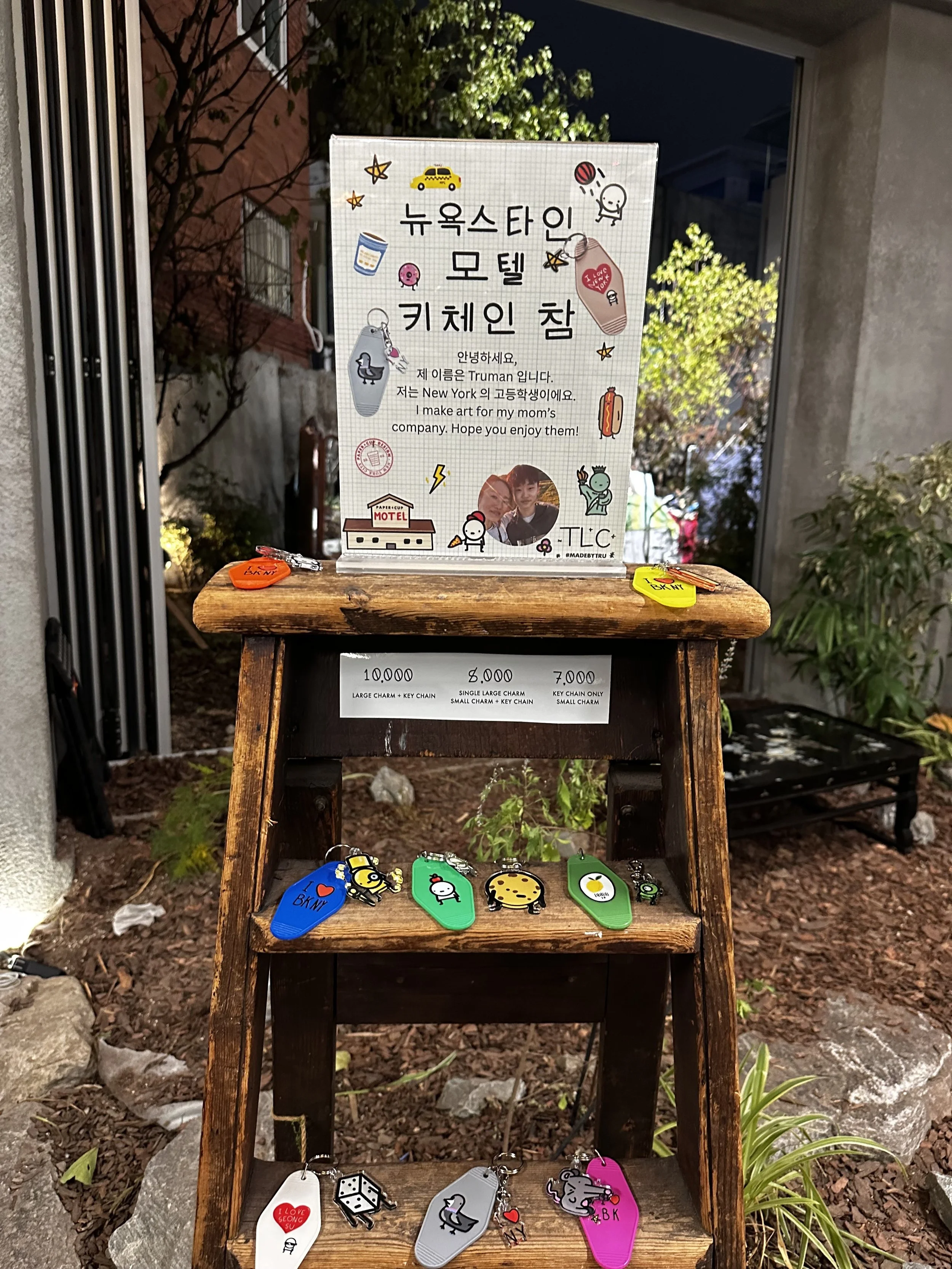 Charm selling in Korea