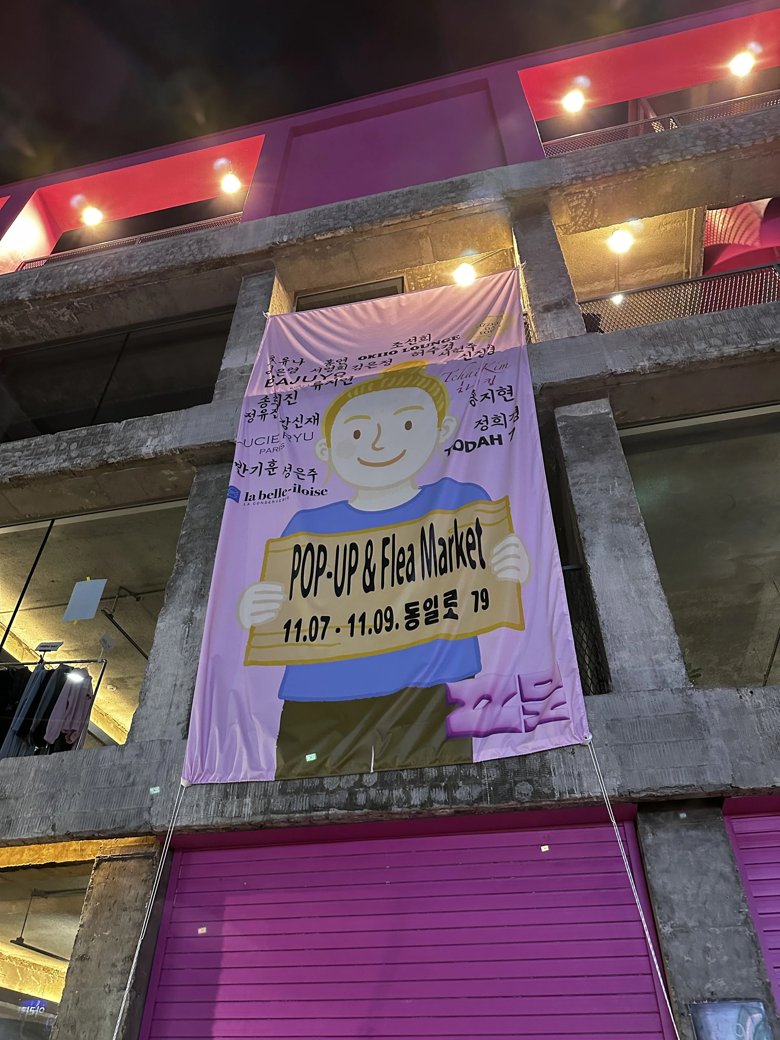 Korea popup Store Signage