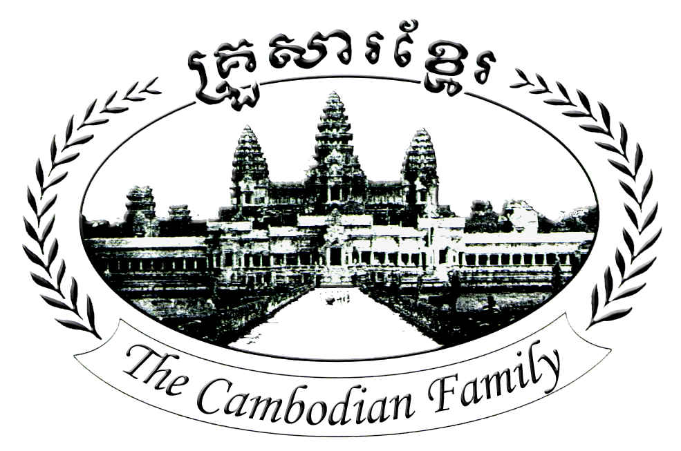 Logo featuring an image of Angkor Wat temple with text in Khmer and English, including 'Cambodian Tourism'.