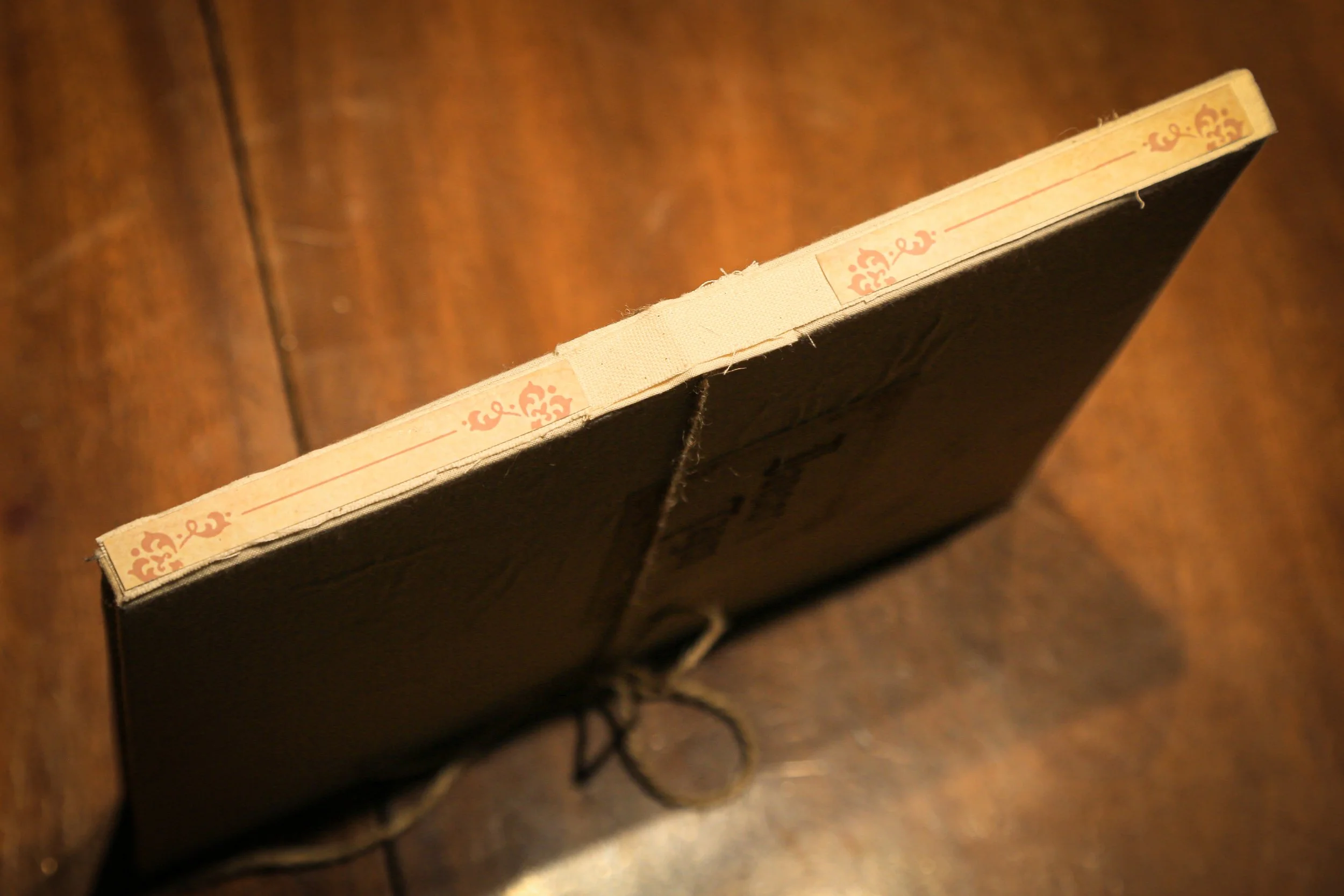 photobook-spine.JPG