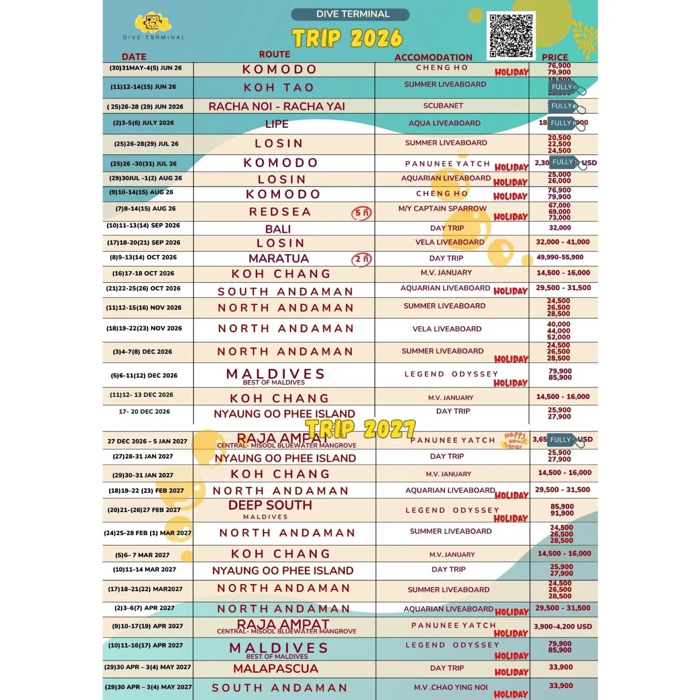 🥰Dive Terminal ขอมา Update Trip 2026-2027 ที่ยังมีที่ว่างให้เพื่อน ร่วมสนุกและจับจองกันได้ครับ😎
🤩ไปกับ Dive Terminal รับรองความสนุก รูปสวย เป็นกันเอง 
&ldquo;Dive Terminal Gateway to dive, Gateway to sea the world🏝️&rdquo;

🔥สนใจไปร่วมทริปได้ที่