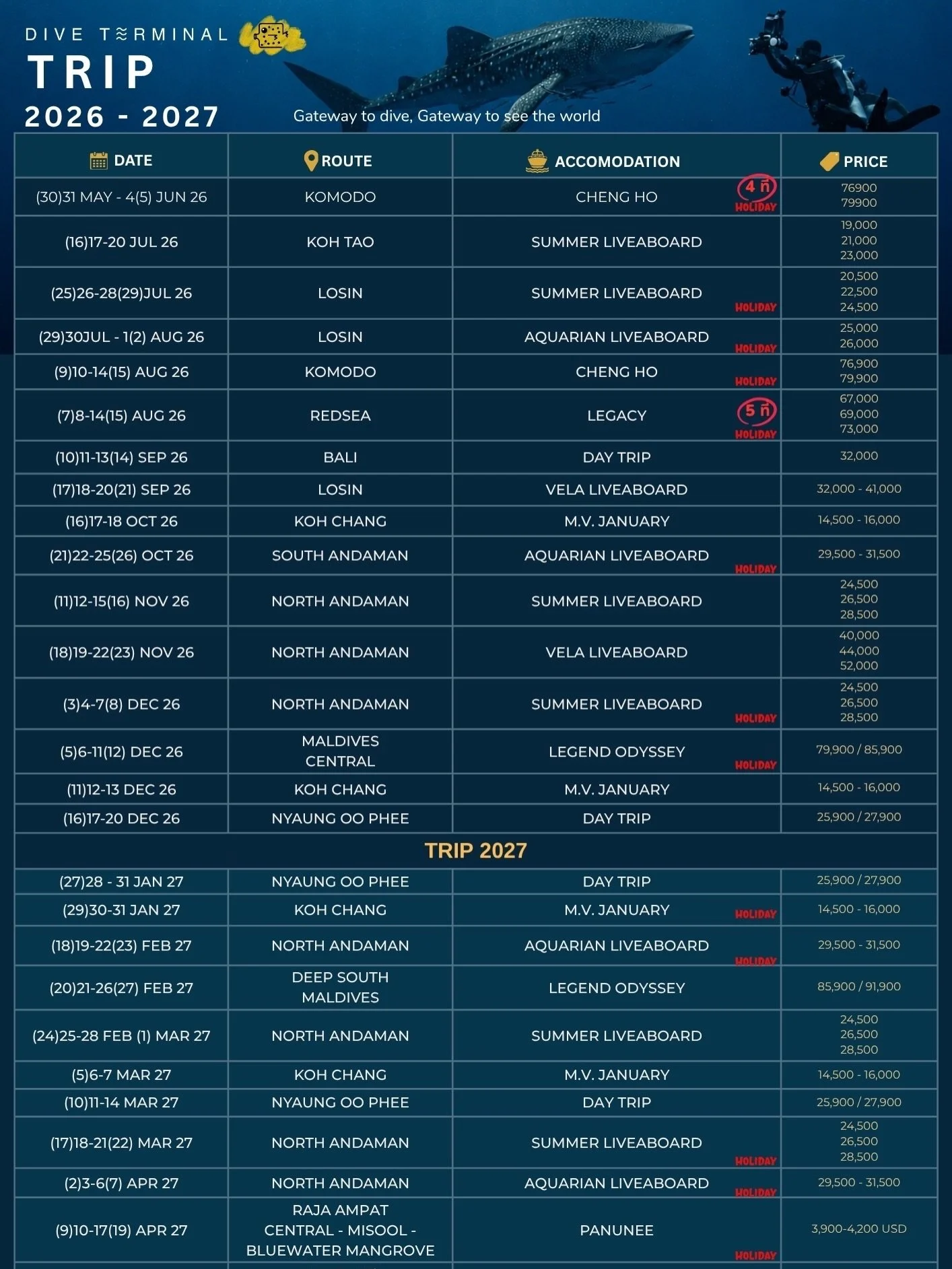 🥰Dive Terminal ขอมา Update Trip 2026-2027 ที่ยังมีที่ว่างให้เพื่อน ร่วมสนุกและจับจองกันได้ครับ😎
🤩ไปกับ Dive Terminal รับรองความสนุก รูปสวย เป็นกันเอง 
&ldquo;Dive Terminal Gateway to dive, Gateway to sea the world🏝️&rdquo;

🔥สนใจไปร่วมทริปได้ที่