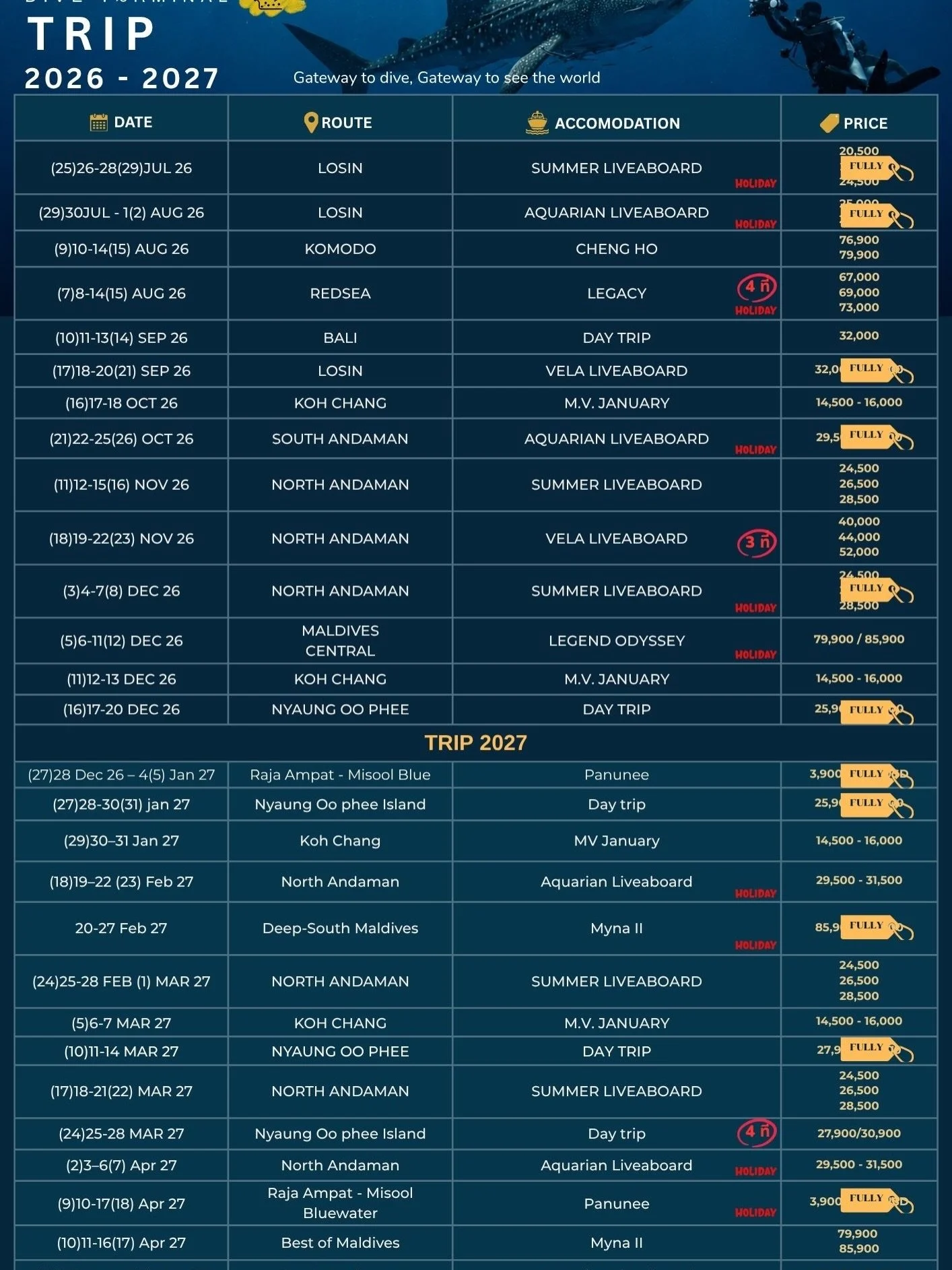 🥰Dive Terminal ขอมา Update Trip 2026-2028 ที่ยังมีที่ว่างให้เพื่อน ร่วมสนุกและจับจองกันได้ครับ😎
🤩ไปกับ Dive Terminal รับรองความสนุก รูปสวย เป็นกันเอง 
&ldquo;Dive Terminal Gateway to dive, Gateway to sea the world🏝️&rdquo;

🔥สนใจไปร่วมทริปได้ที่