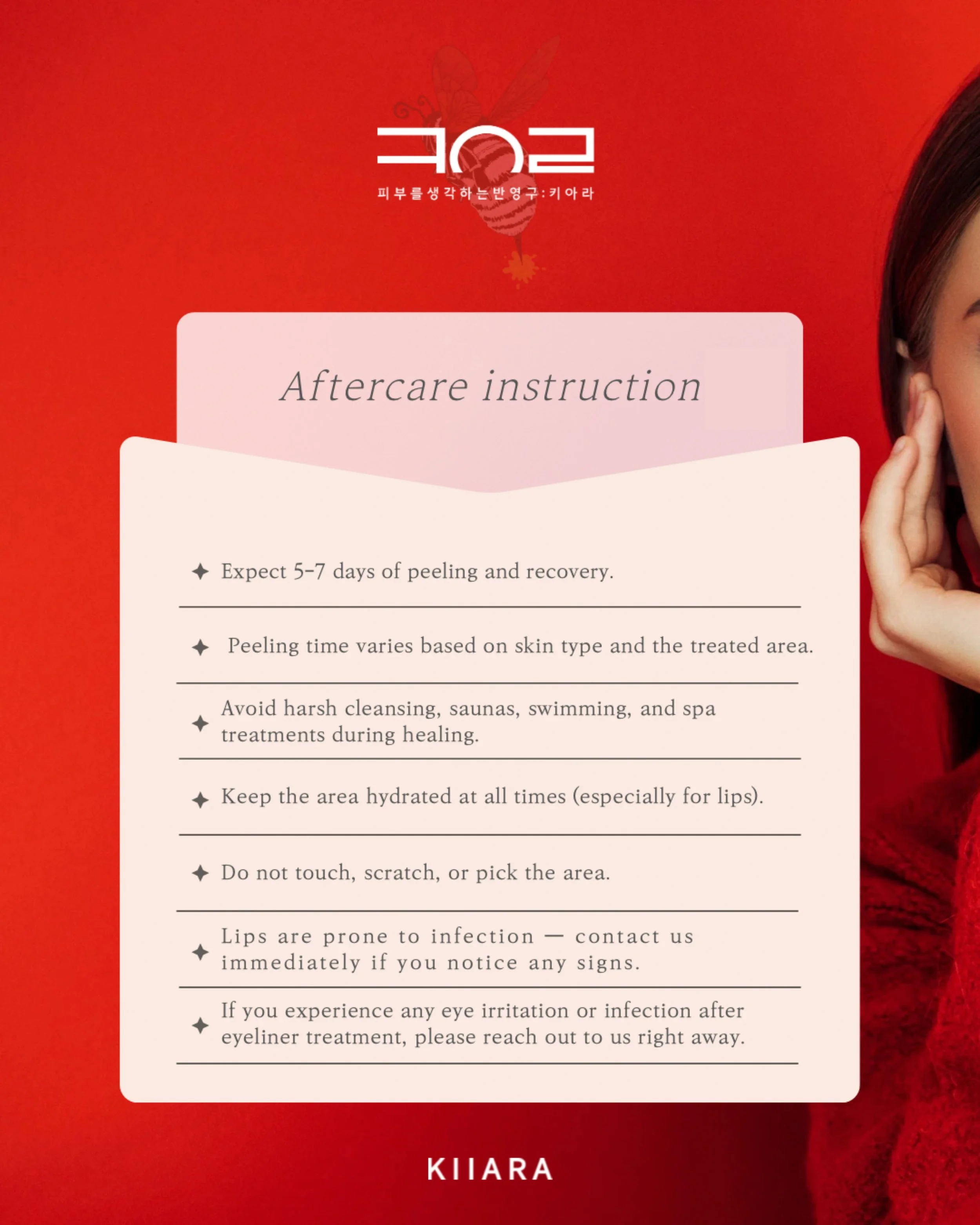KIIARA PMU AFTERCARE