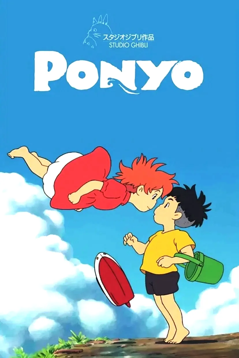 Ponyo.webp