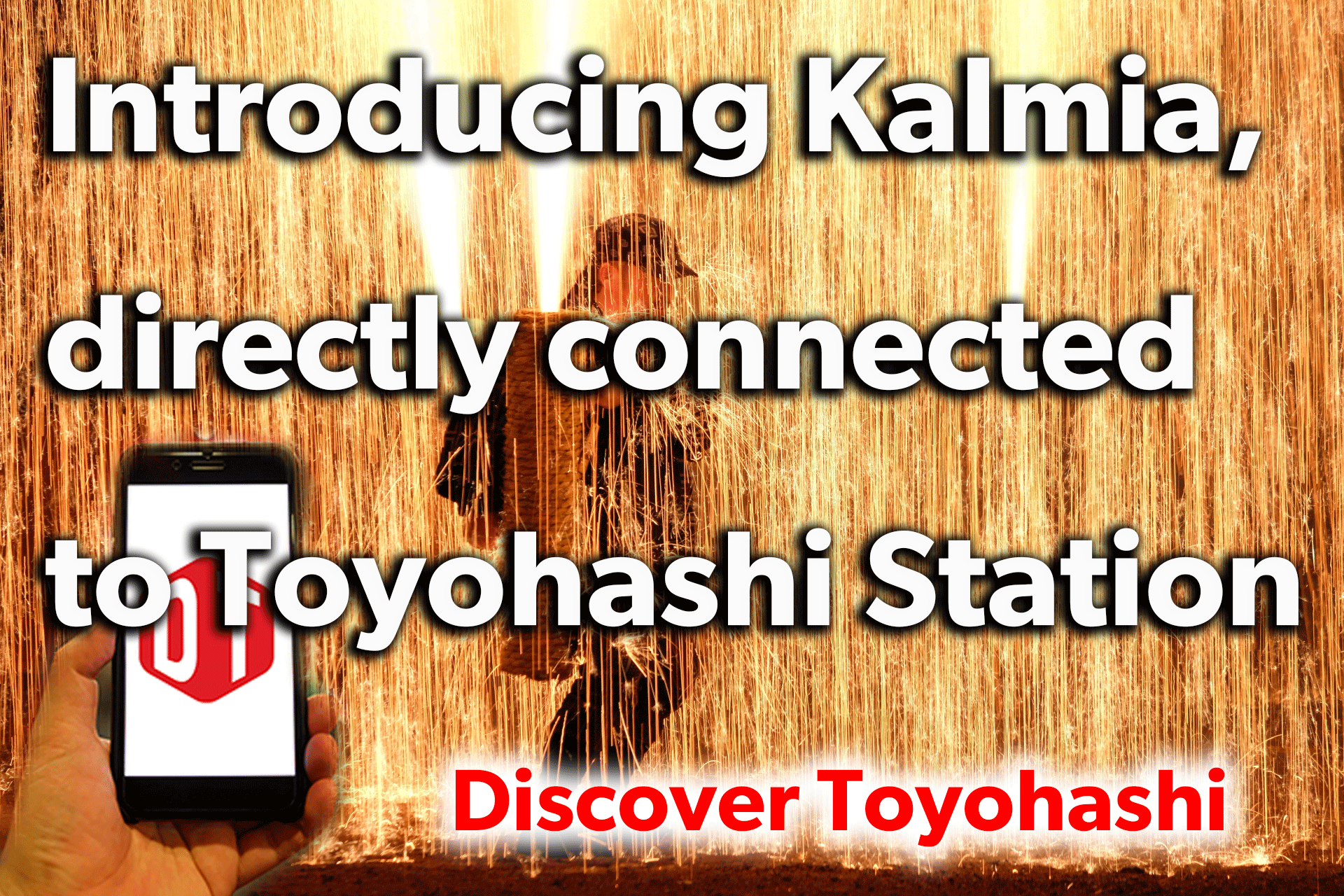 Introduction to Kalmia, the commercial facility adjacent to Toyohashi Station