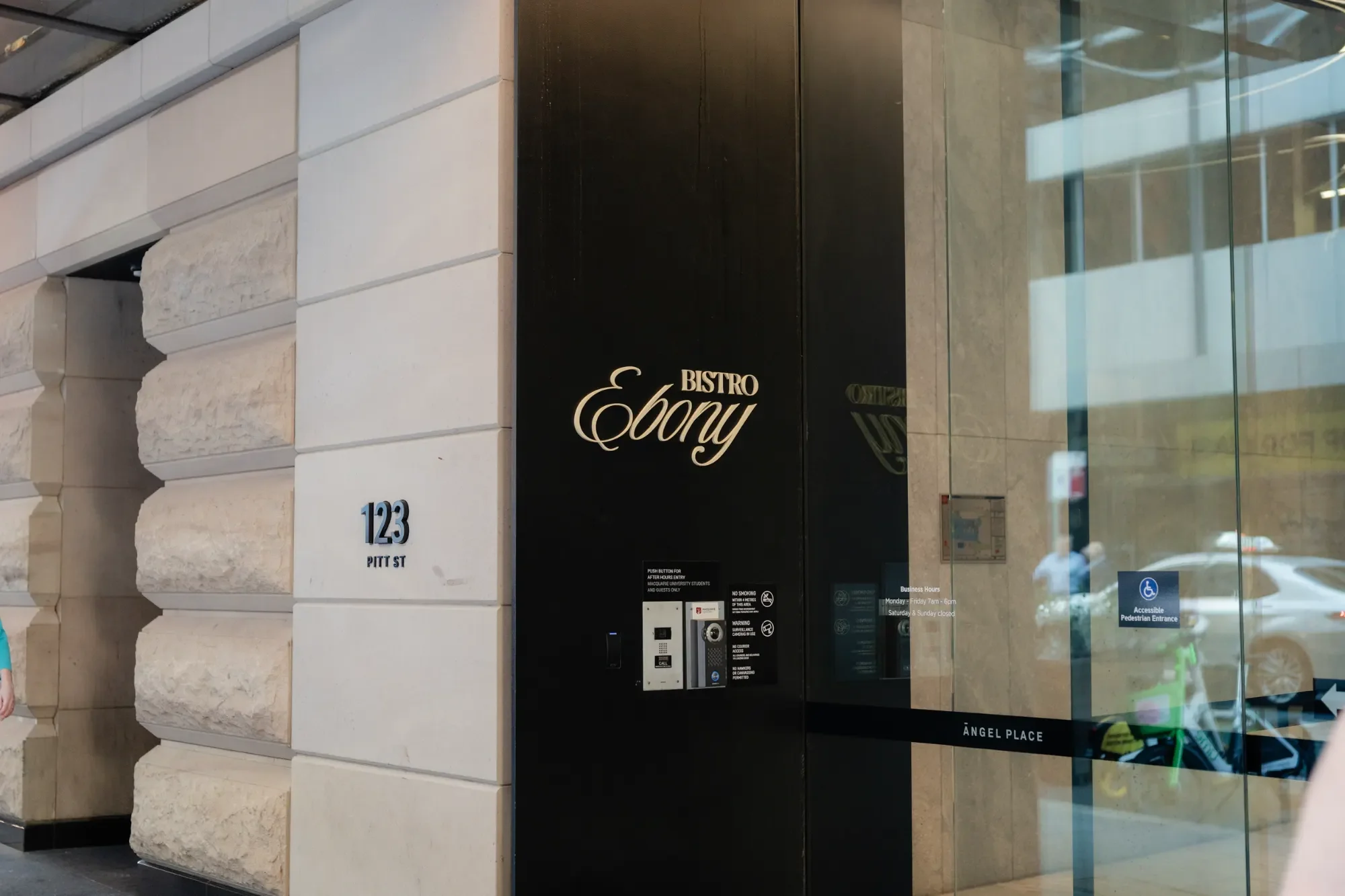 entrance 