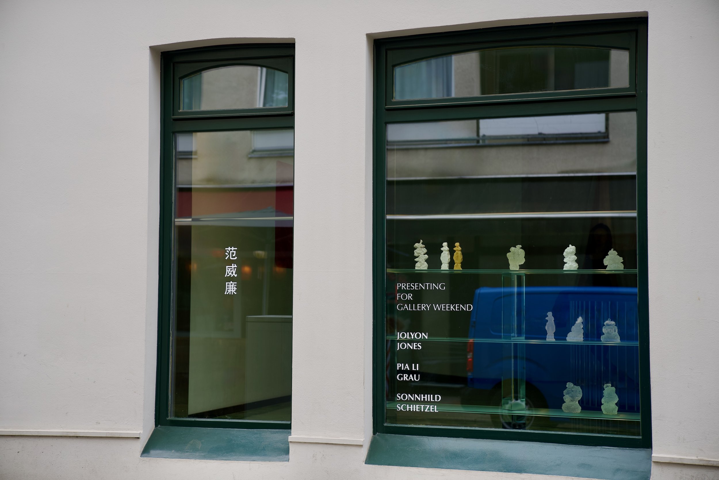 _DSC0577.jpeg
