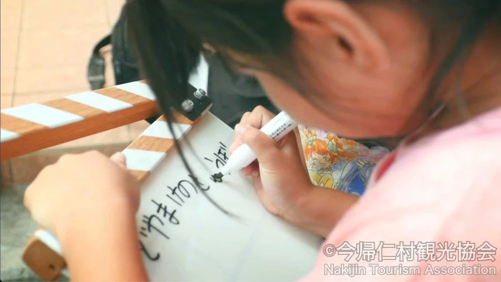 沖縄件今帰仁村の旧盆(2014年)-01