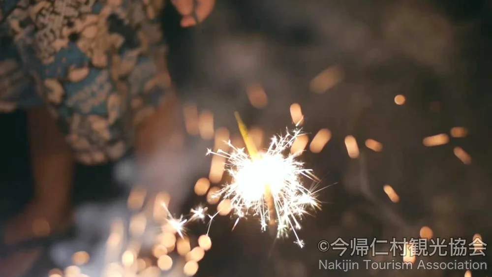 沖縄件今帰仁村の旧盆(2014年)-19