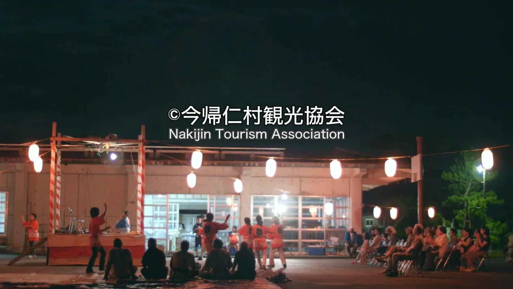 沖縄件今帰仁村の旧盆(2014年)-23