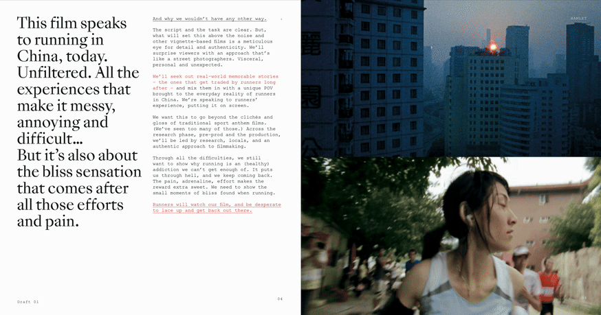 A visual layout of a film or presentation with a large block of text on the left, including a quote about a film speaking to or running in China, and smaller text discussing the film's approach, storytelling, and its connection to runners. On the rig