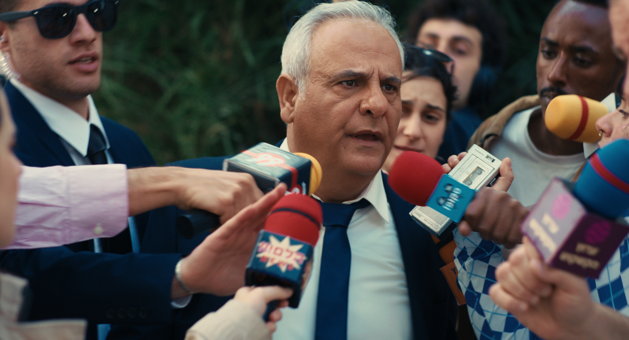 magshimim_1.200.1.png