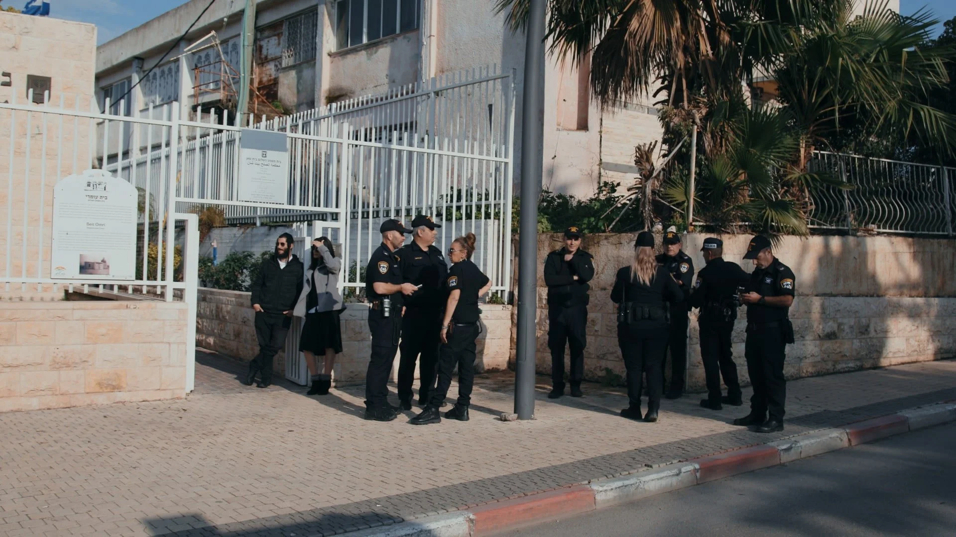 Beshem Haav_1.39.1-min.jpg