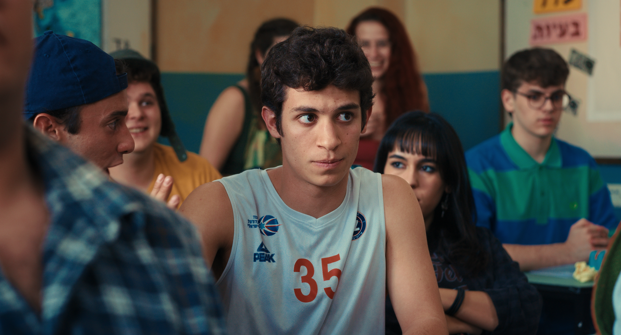 Magshimim Highschool
