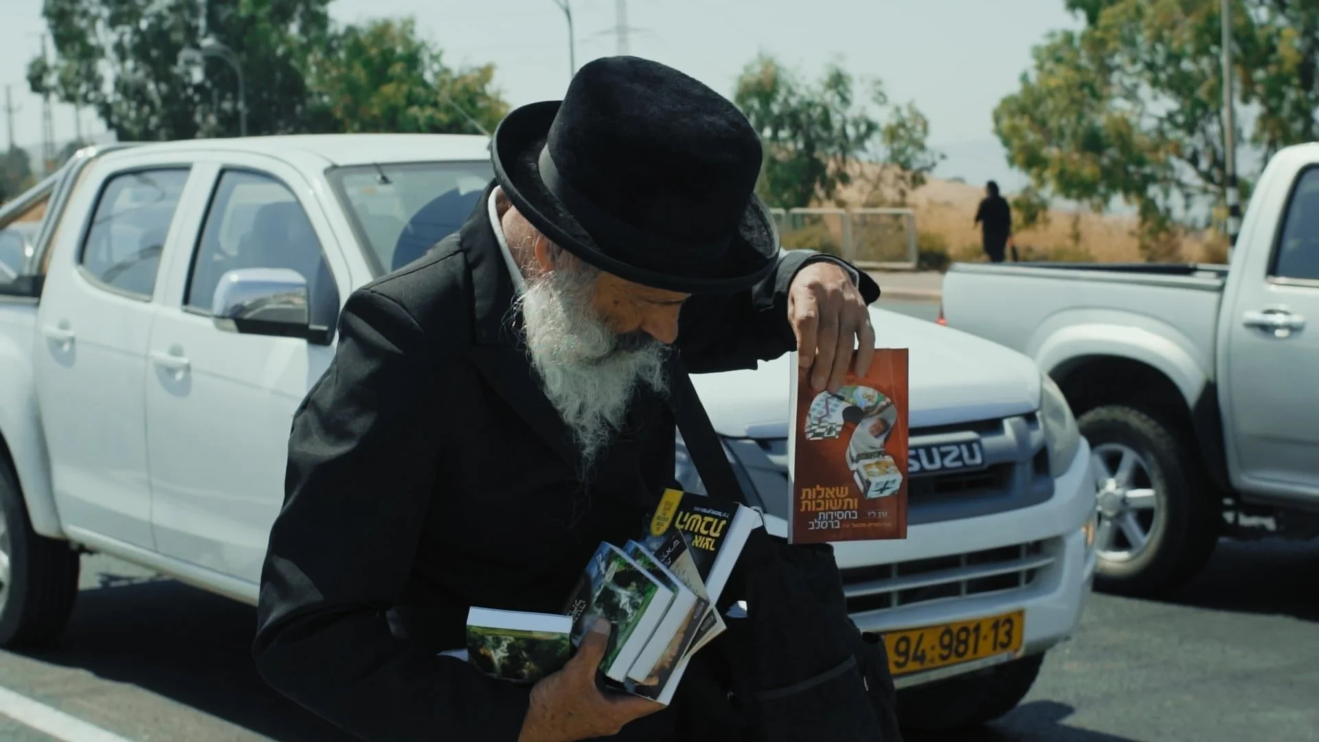 Beshem Haav_1.158.1-min.jpg