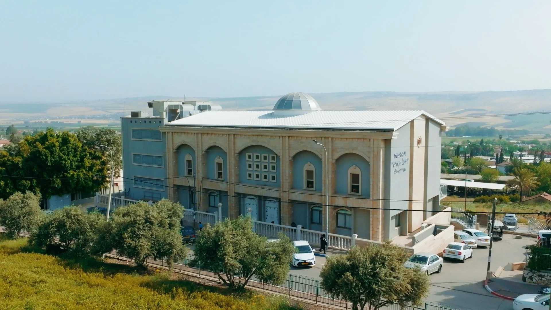 Beshem Haav_1.20.1-min.jpg