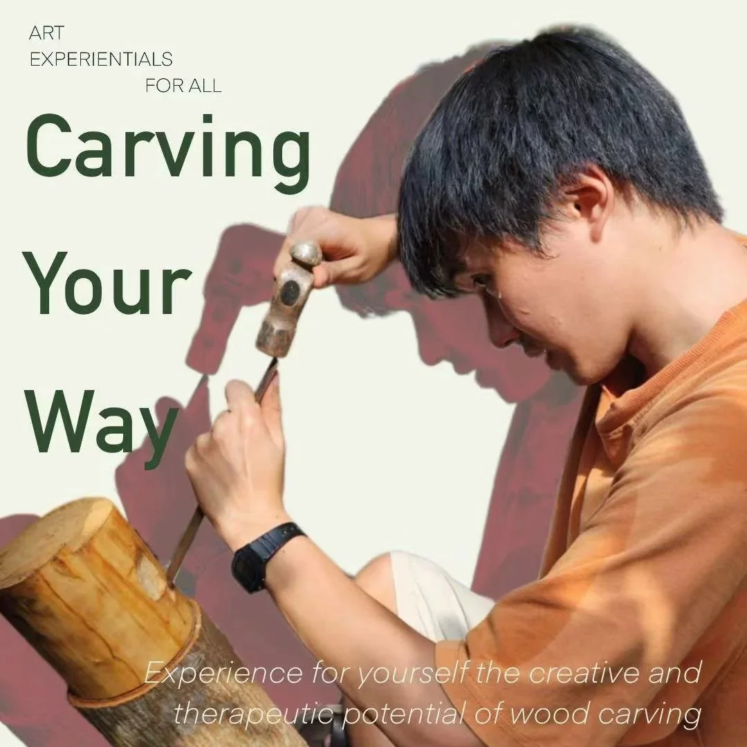 Carving Your Way