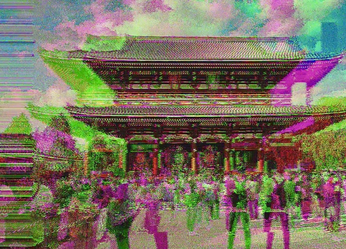 Glitch 2 - 18x24 (Limited to 25)