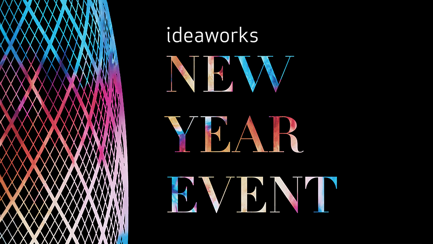Ideaworks New Year Event 2025 at The Gherkin