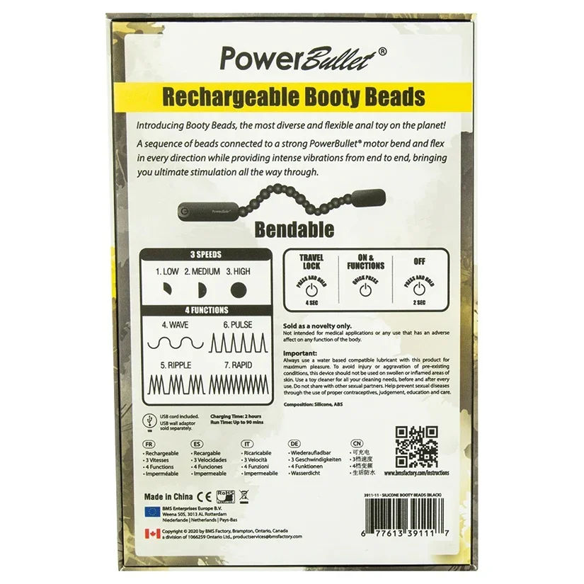 booty beads back box.webp