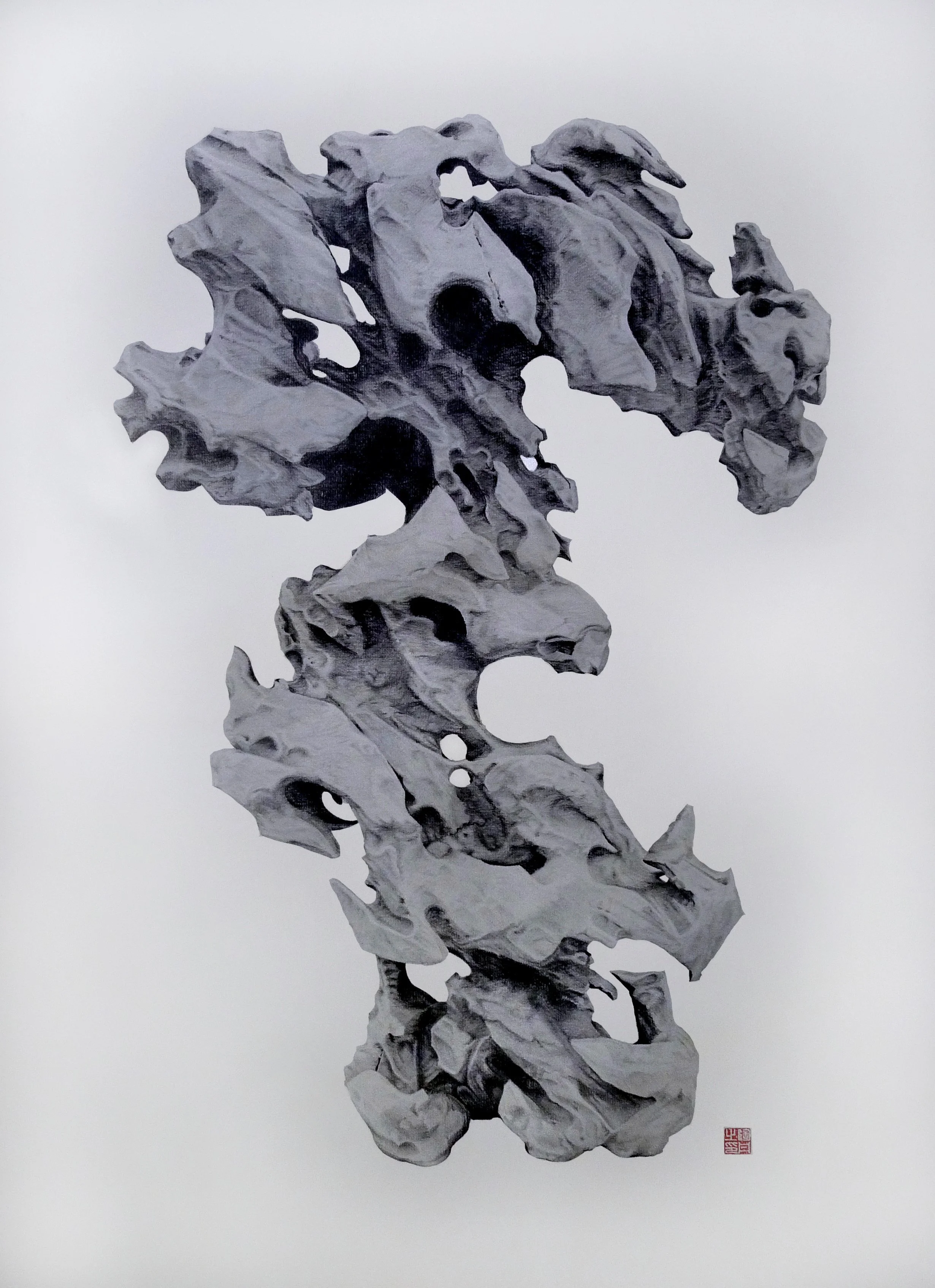 Scholars Stone (early 2010s) ink on paper