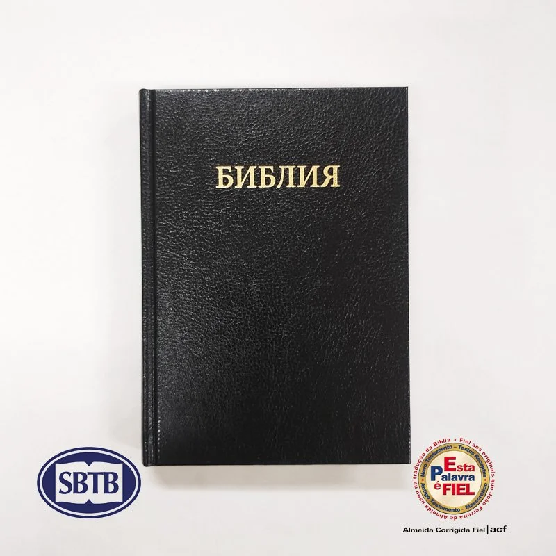 Bíblia Russo Média (Synodal) - cód. 7214n