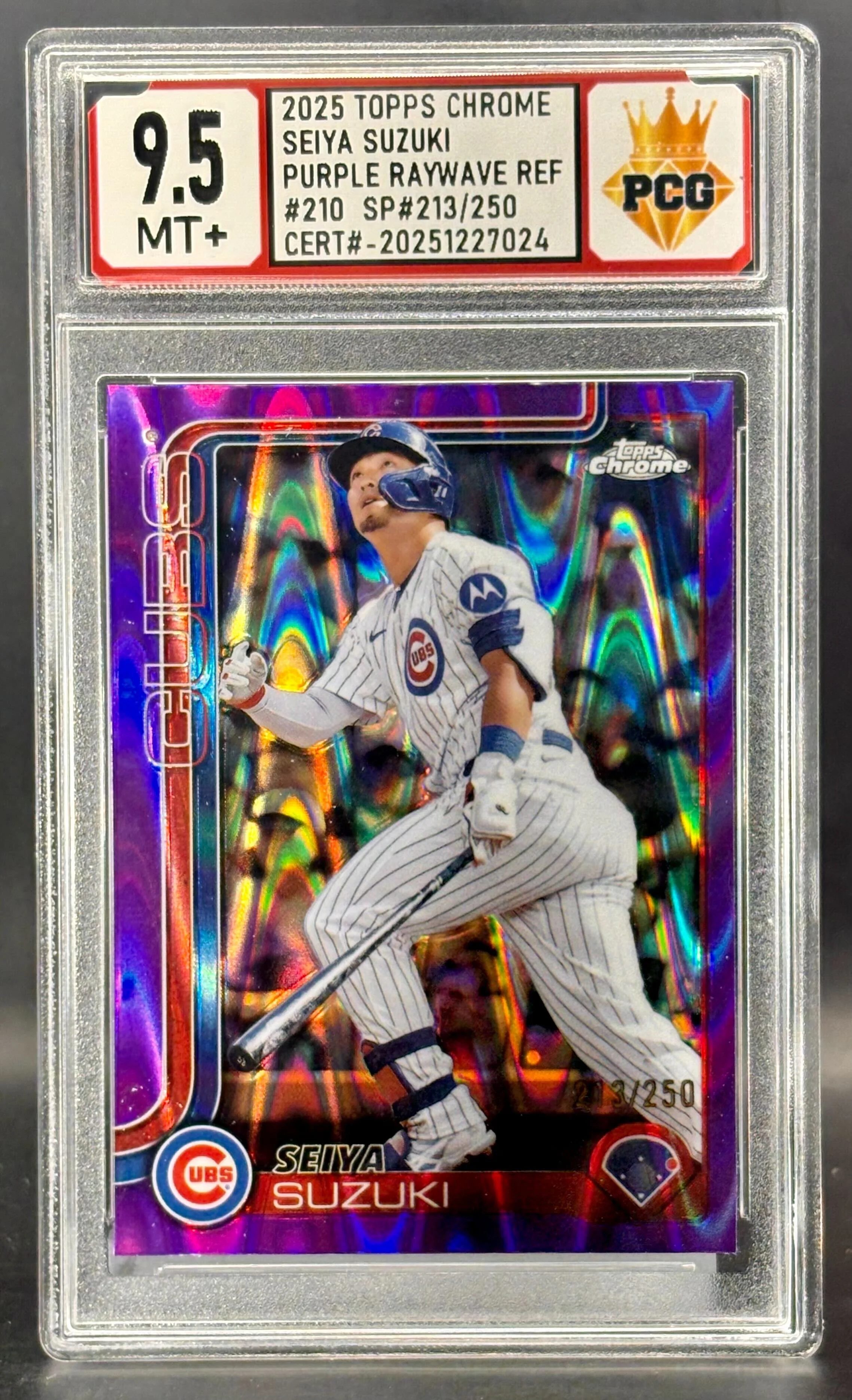 #20251227023 2025 SEIYA SUZUKI 9.5 MT+