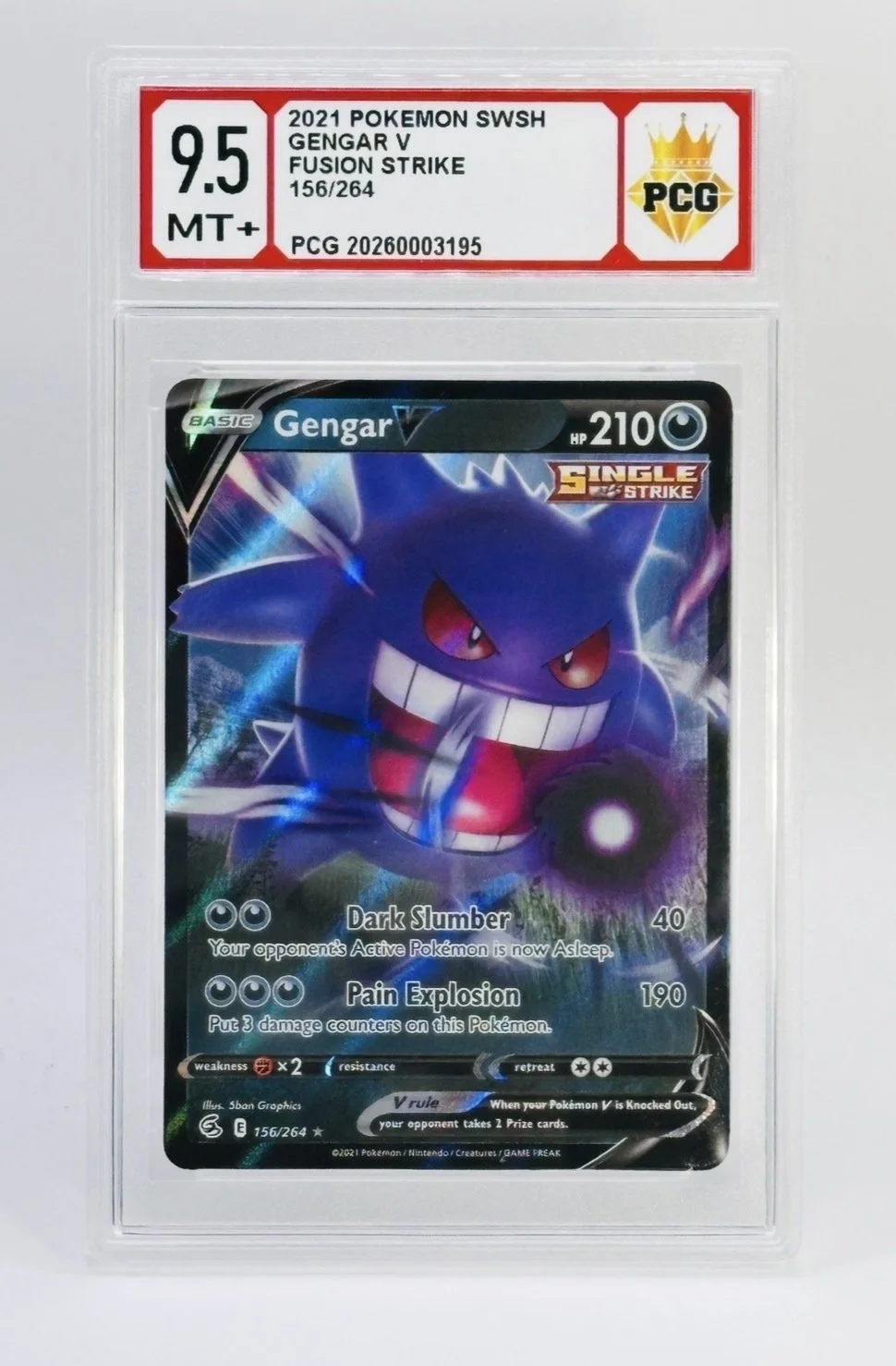 #20260003195 2021 GENGAR V 9.5 MT+