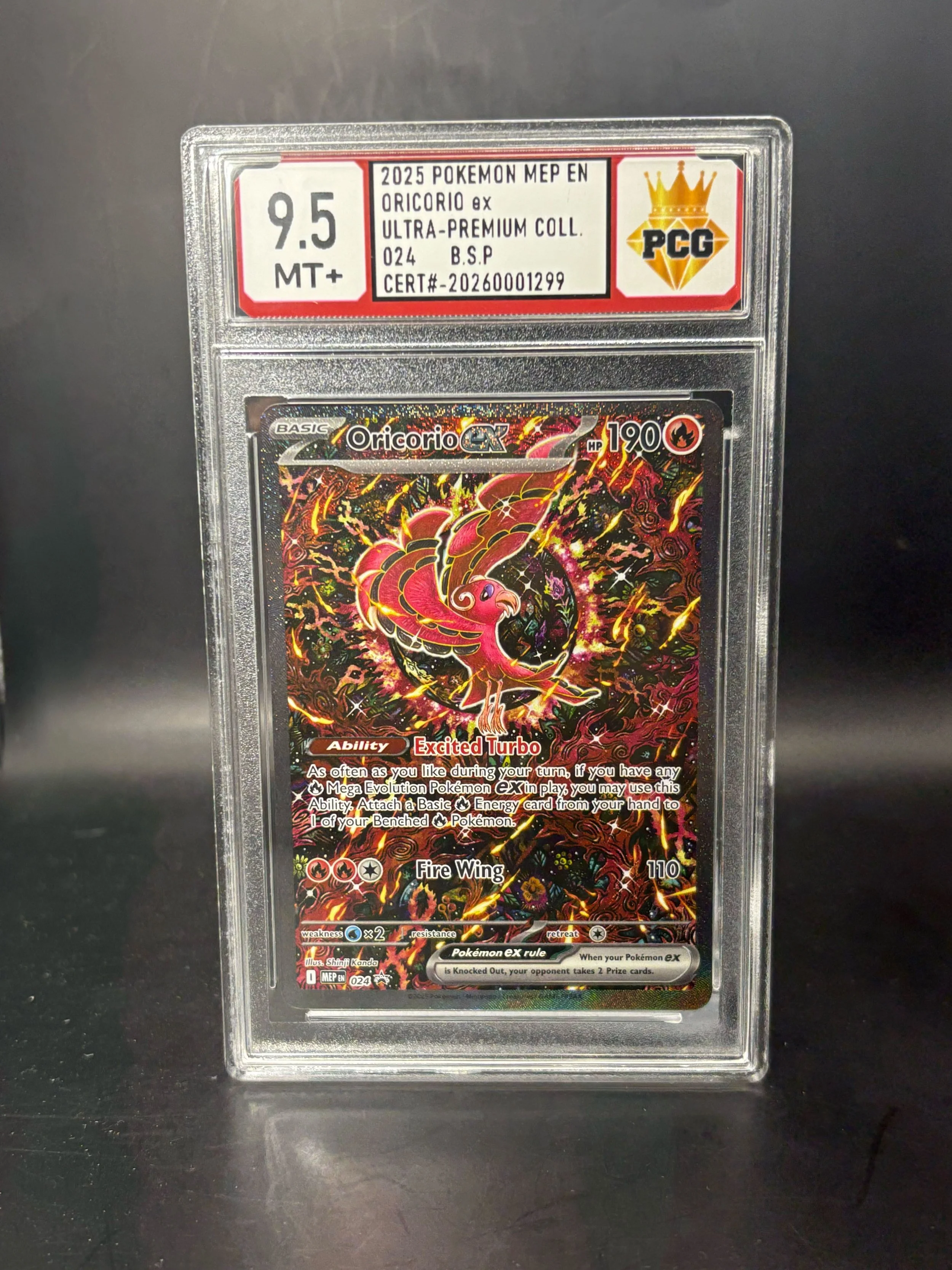 #20260001299 2025 POKEMON MEP EN ORICORIO EX 9.5 MT+