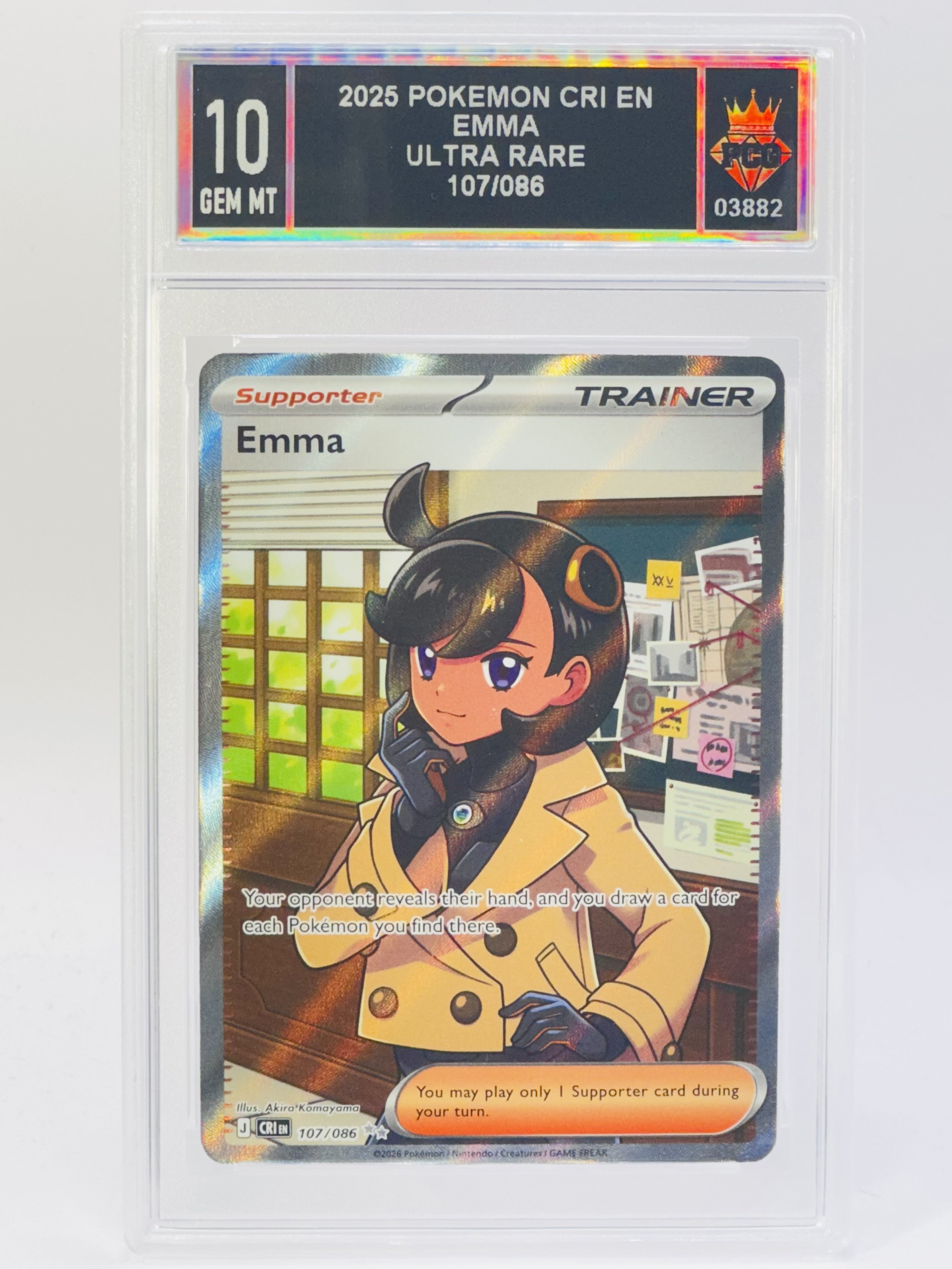 #20260003882 2025 EMMA 10 GEM MT