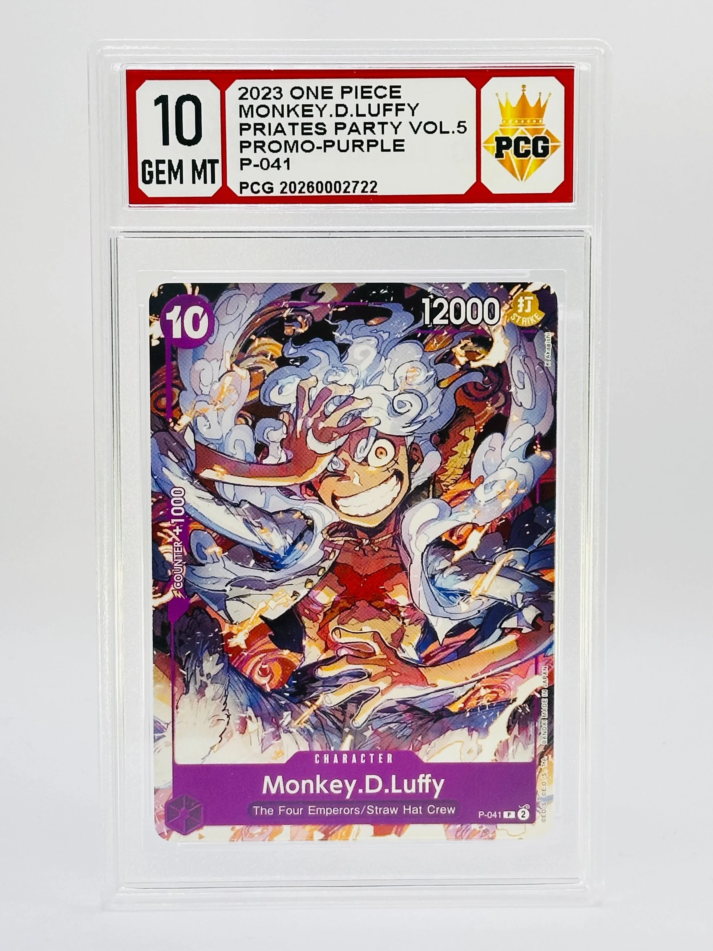 #20260002722 2023 MONKEY D LUFFY 10 GEM MT