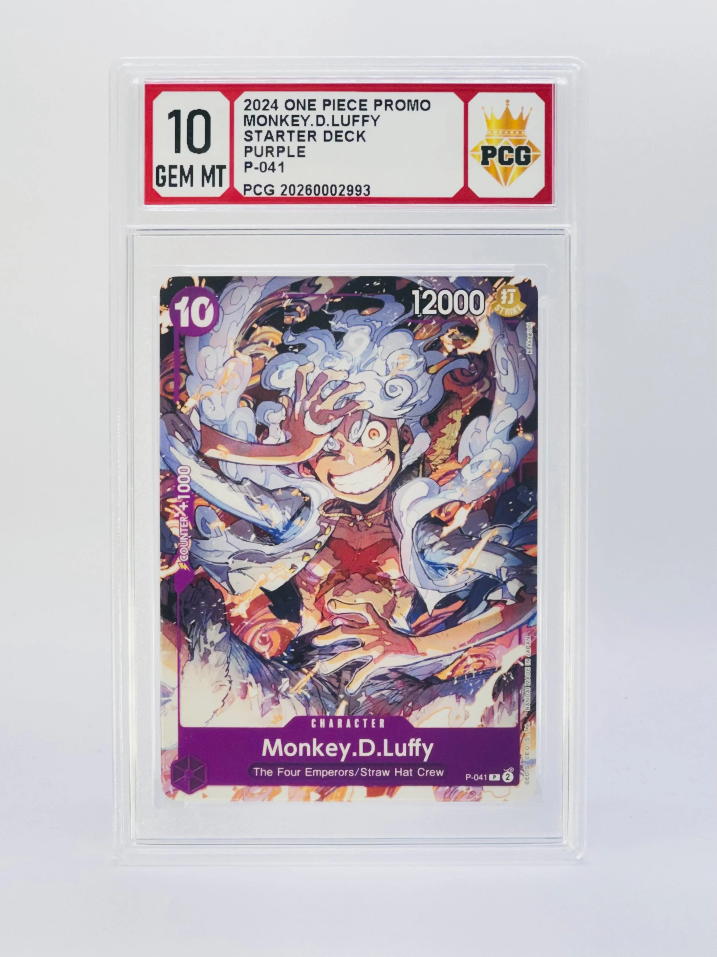 #20260002993 2024 MONKEY D LUFFY 10 GEM MT