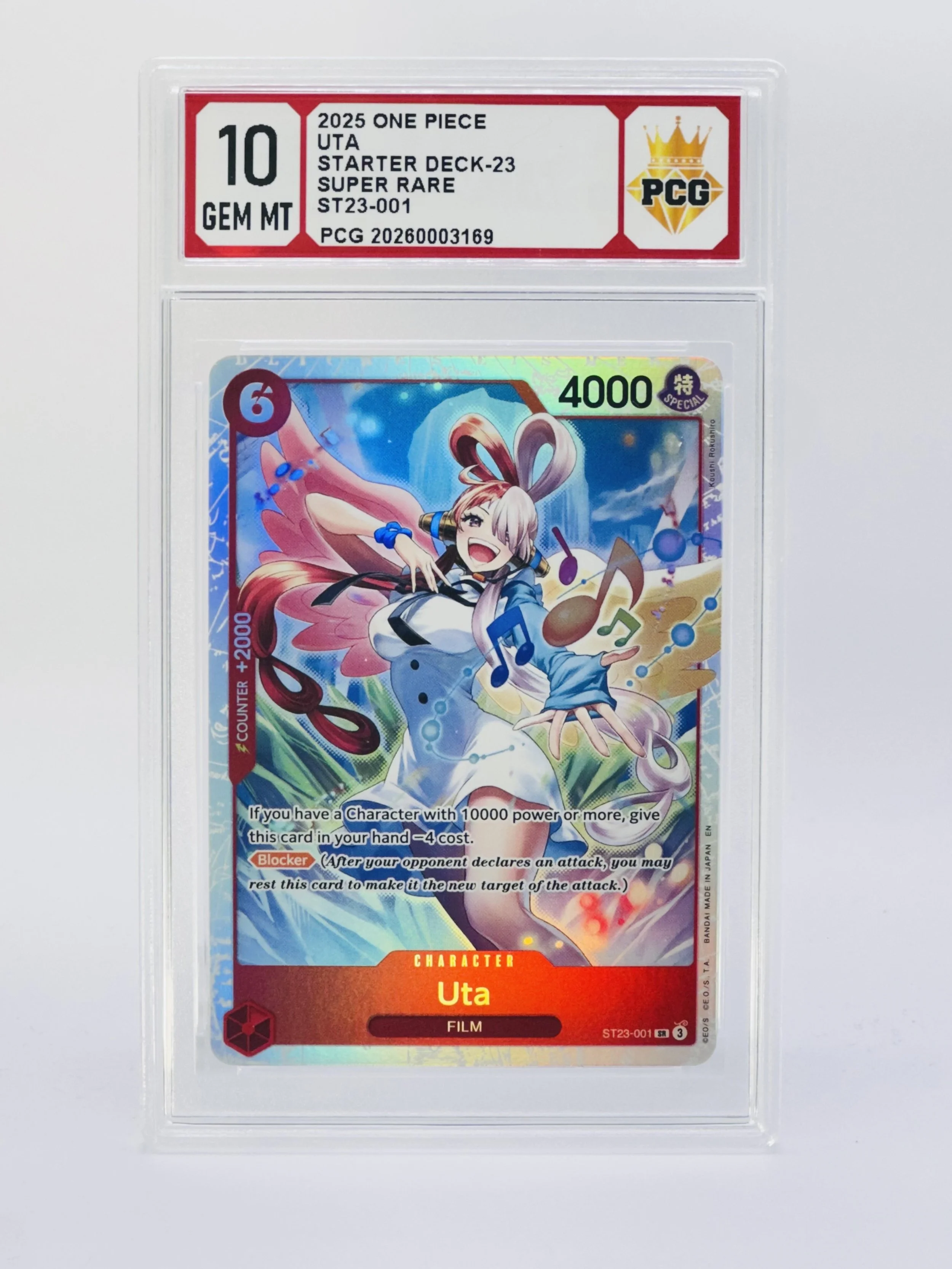 #20260003169 2025 UTA 10 GEM MT