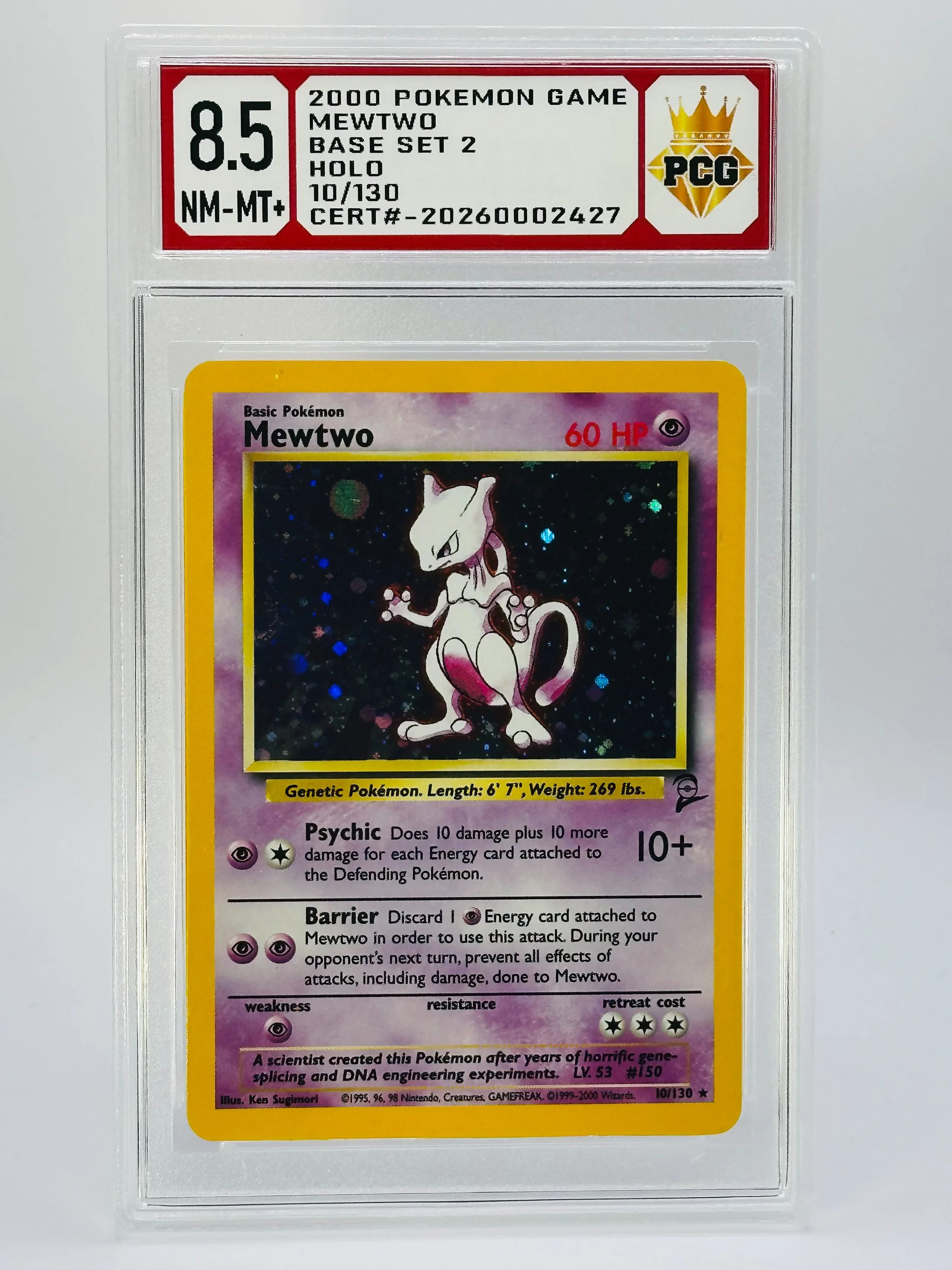 #20260002427 2000 MEWTO 8.5 NM-MT+