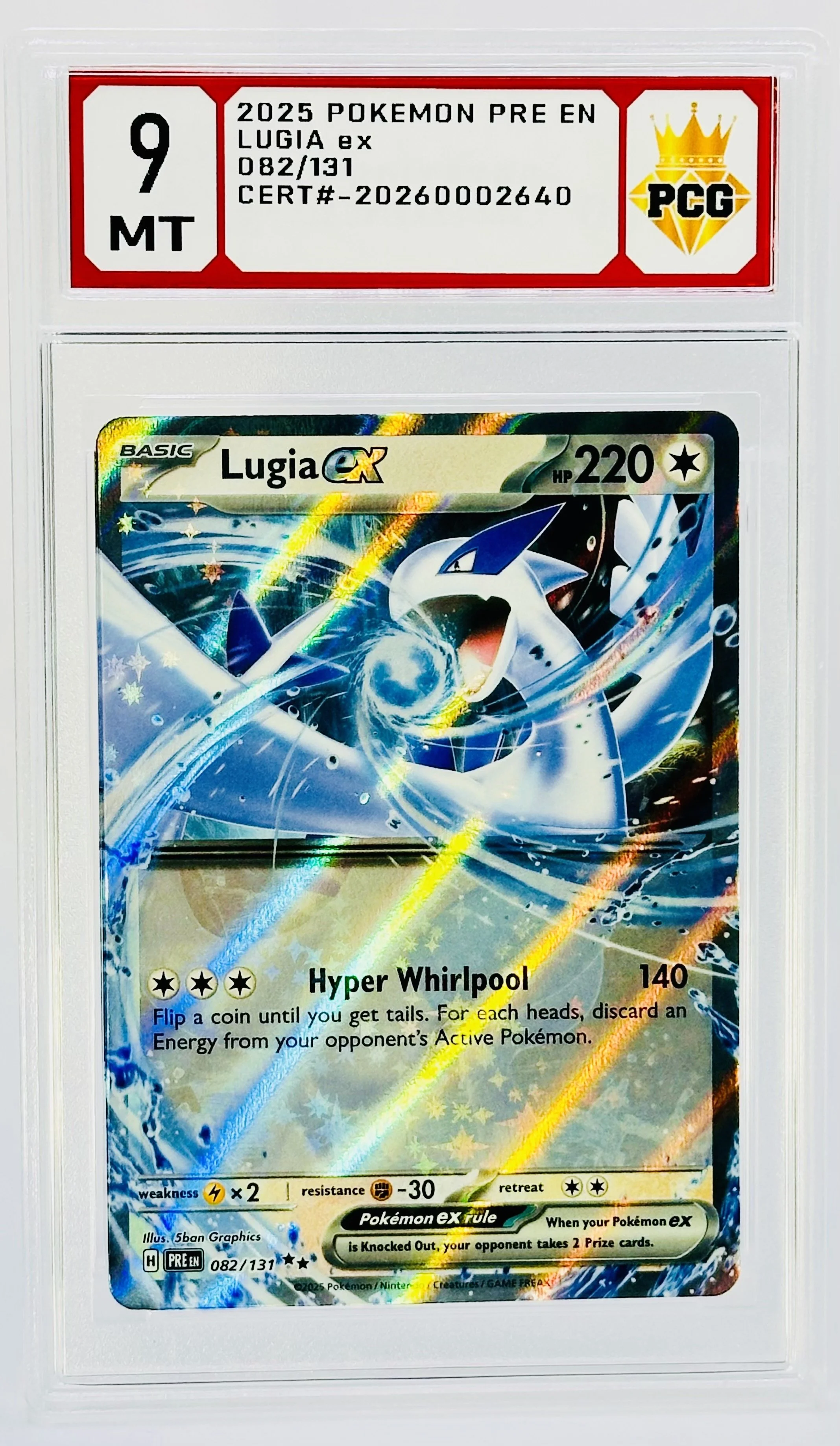 #20260002640 2025 LUGI 9 MT