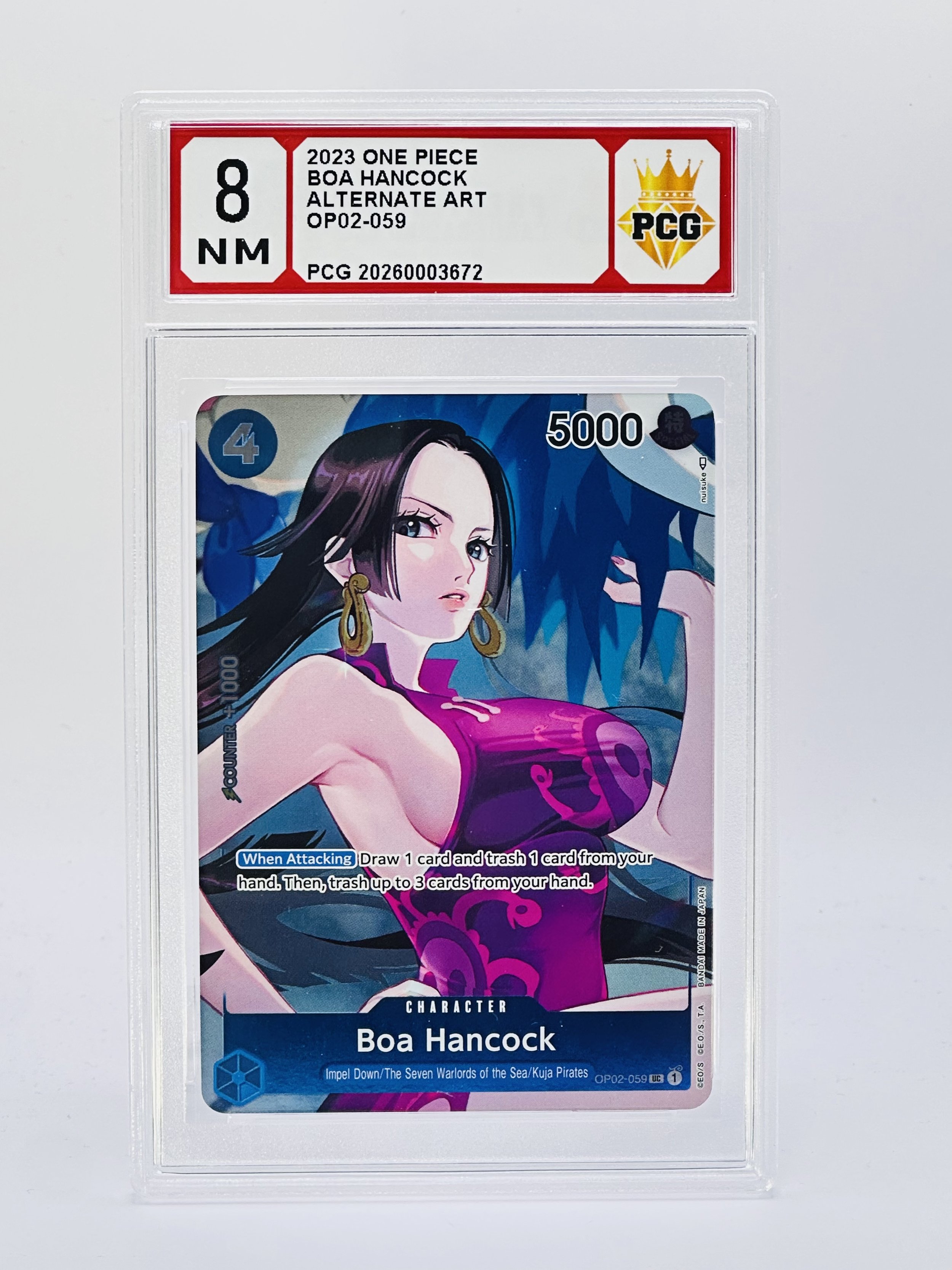 #20260003672 2023 BOA HANCOCK 8 NM
