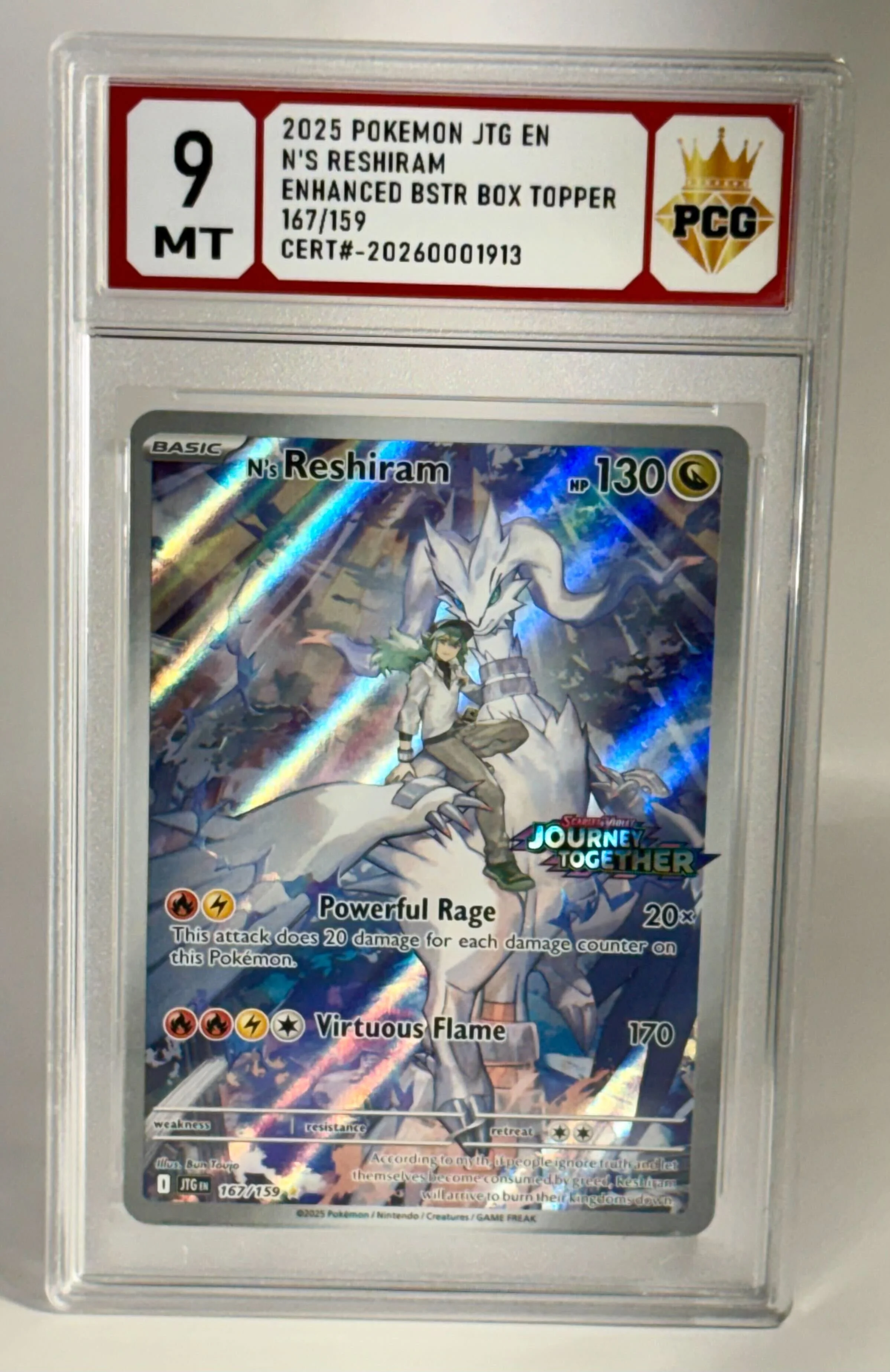 #20260001913 2025 N'S RESHIRAM 9 MT