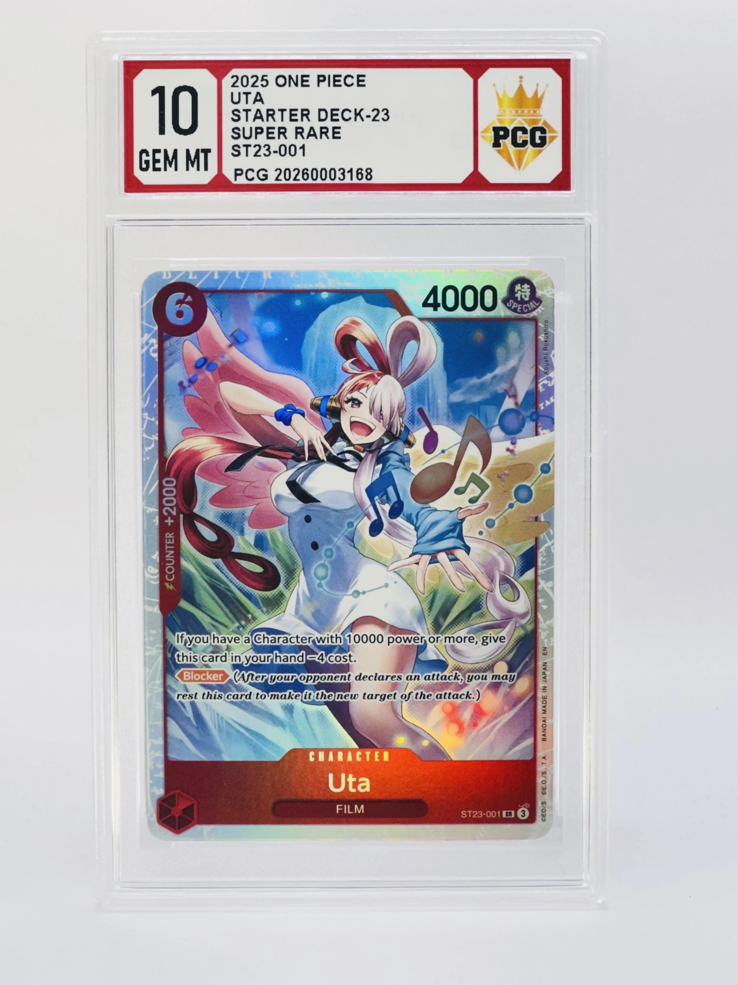 #20260003168 2025 UTA 10 GEM MT
