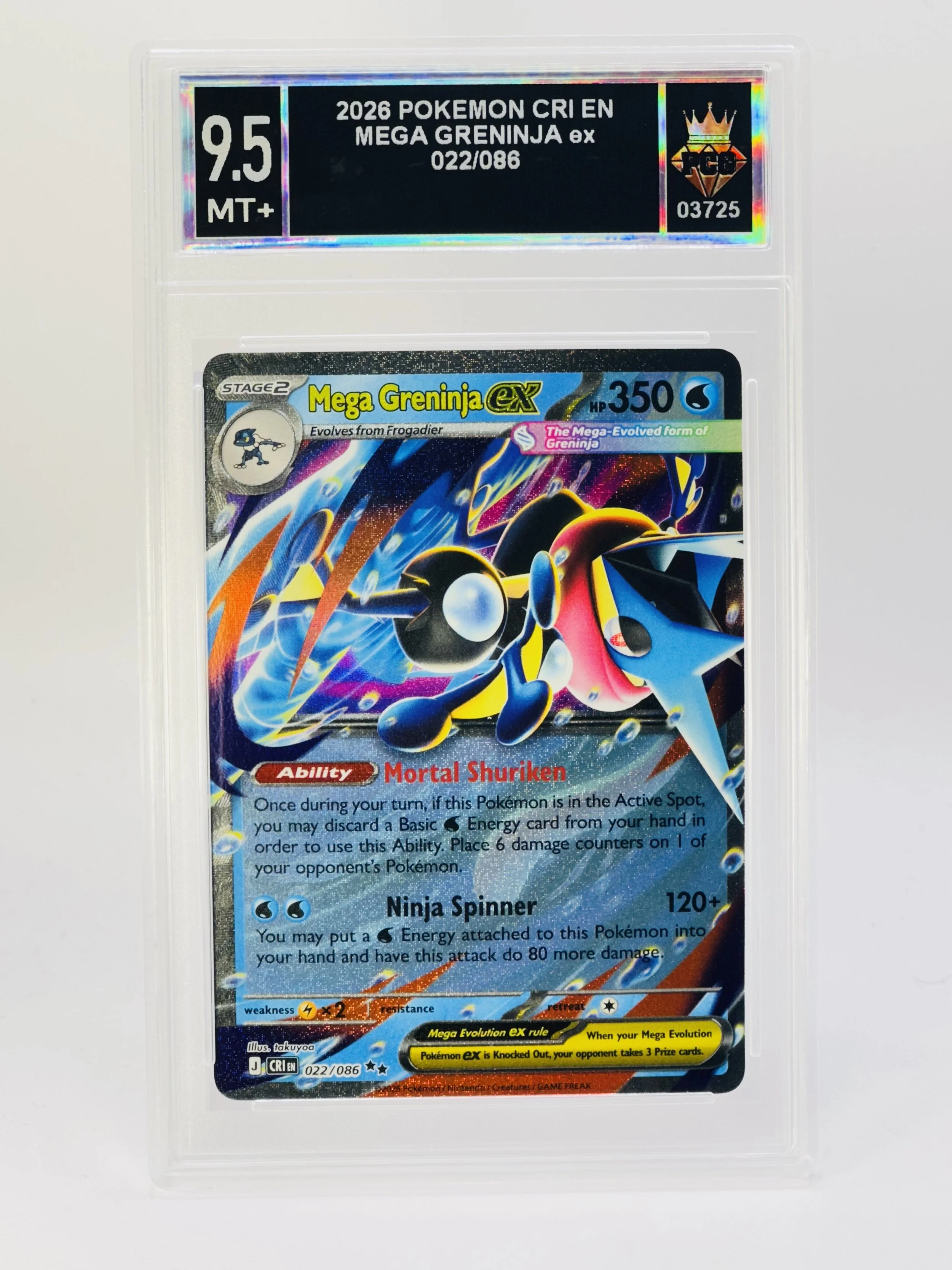 #20260003725 2026 MEGA GRENINJA EX 9.5 MT+