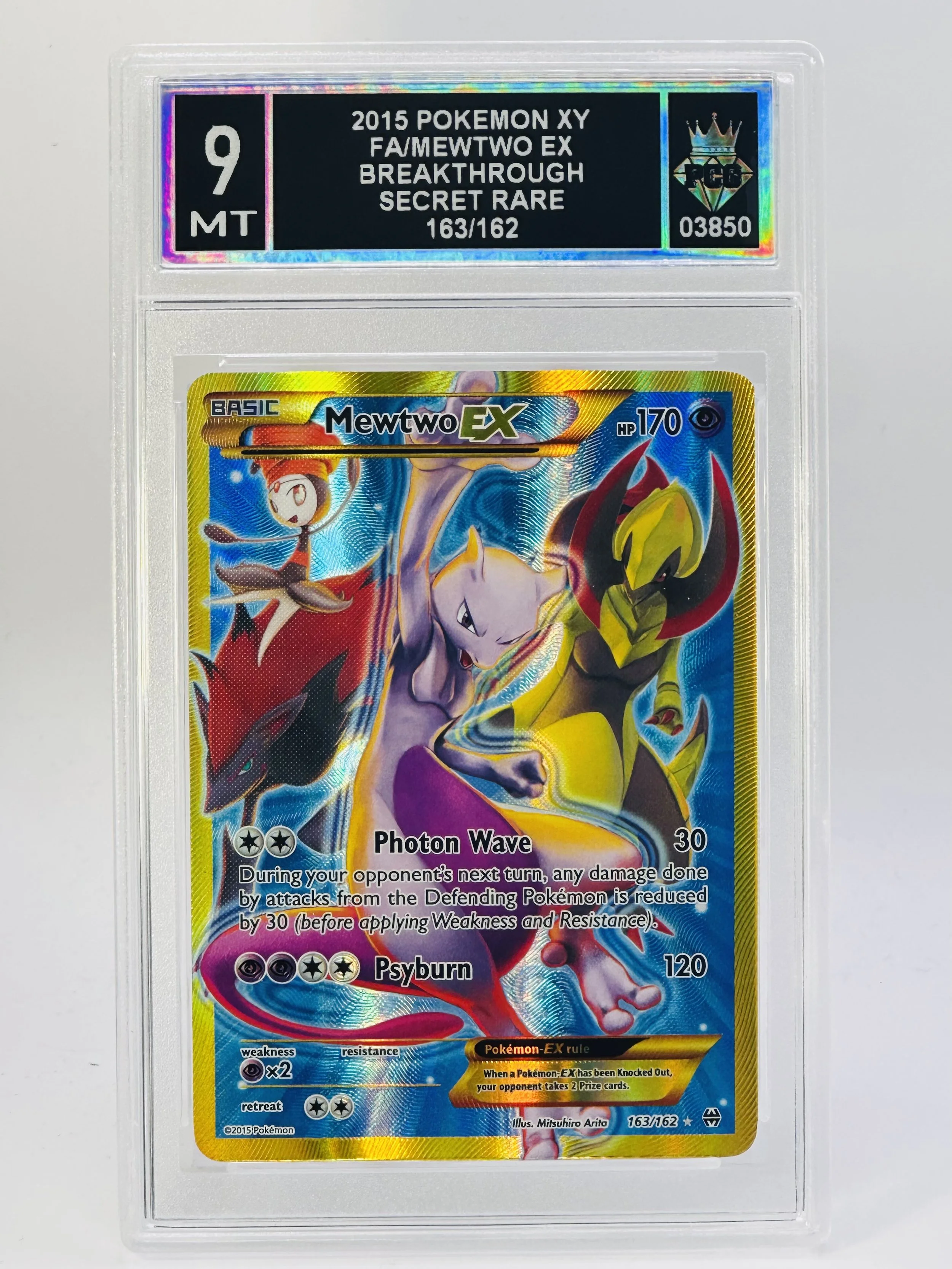 #20260003850 2015 FA/MEWTWO EX 9 MT