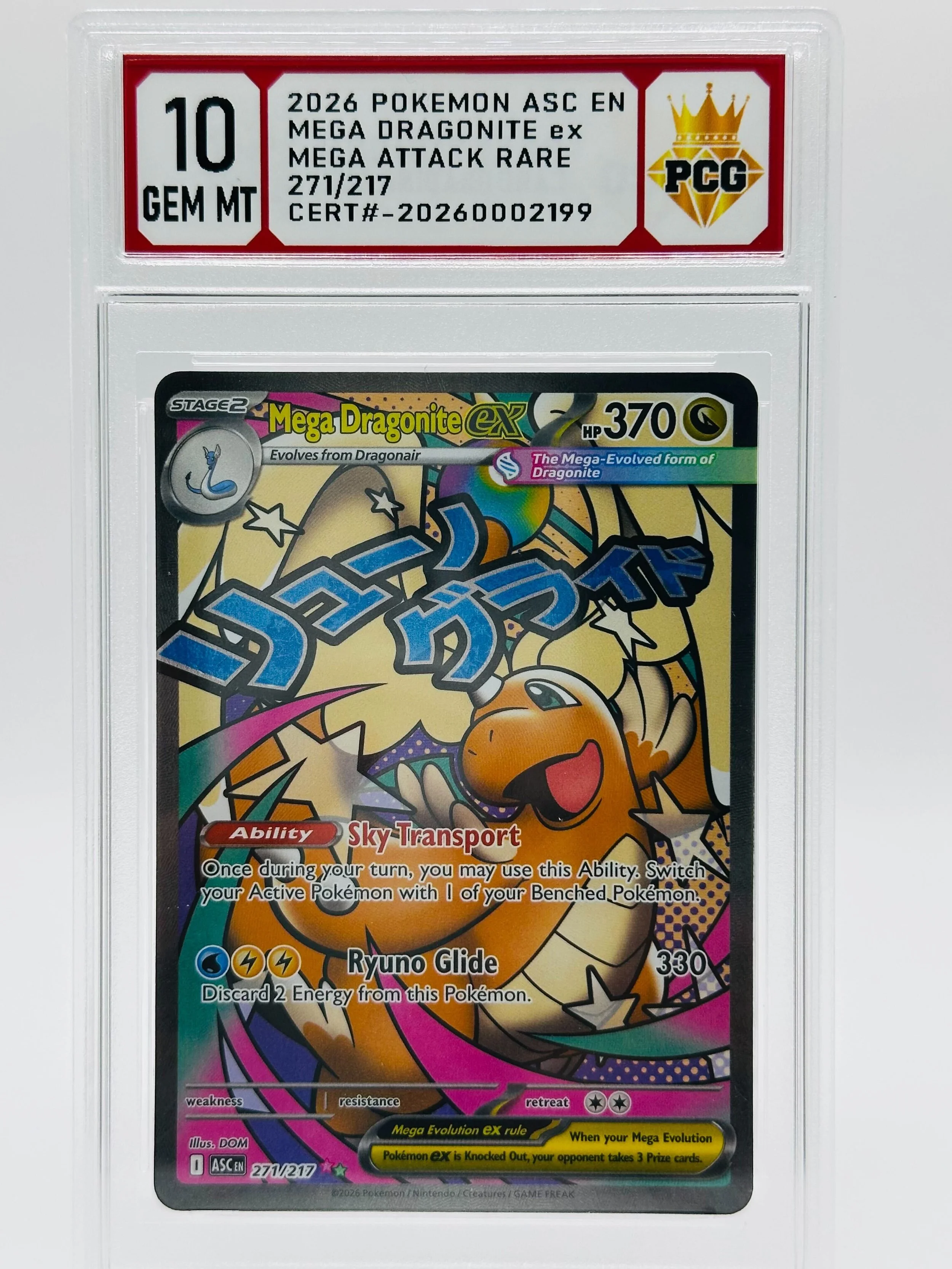 #2006002299 2026 MEGA DRAGONITE ASC EN 10 GEM MT