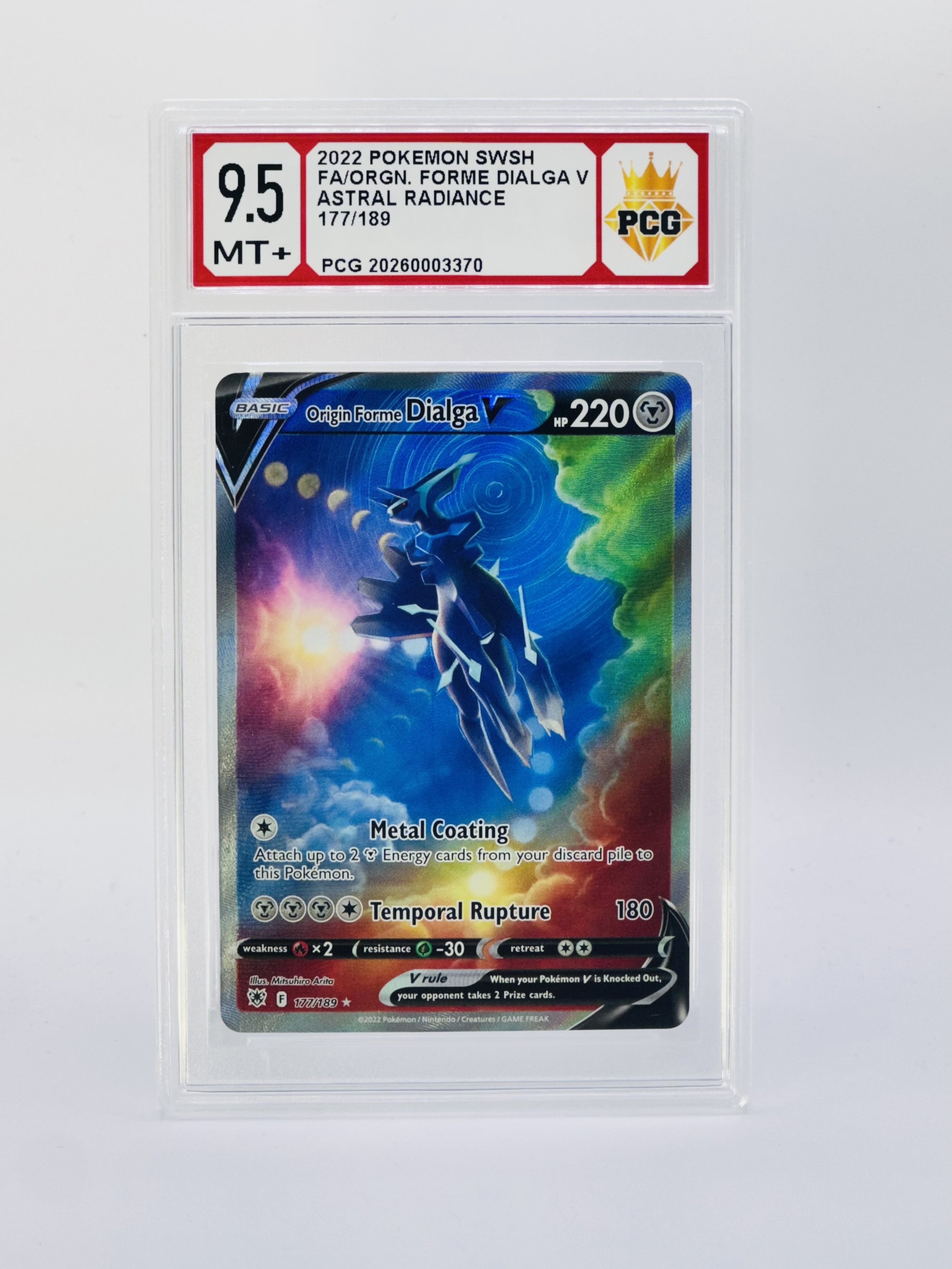 #20260003370 2022 ORIGIN FORME DIALGA 9.5 MT+