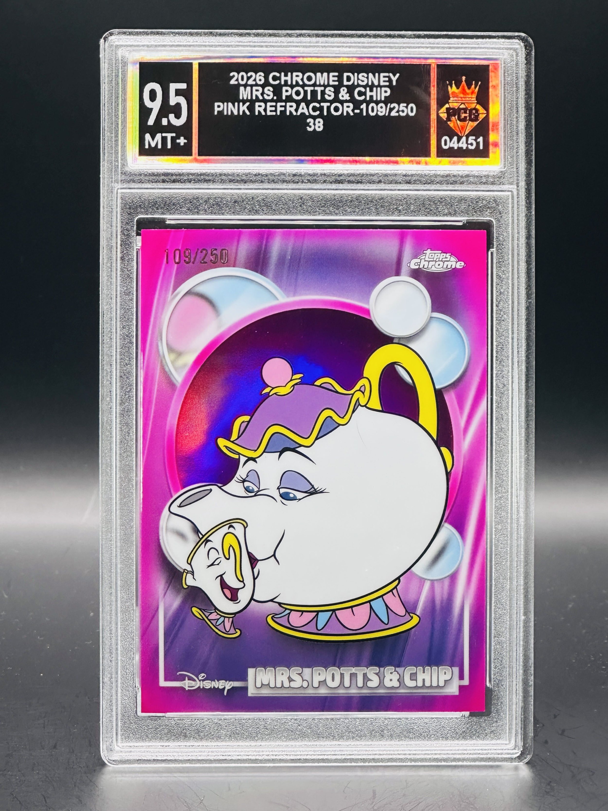 #04451 2026 MRS. POTTS & CHIP 9.5 MT+