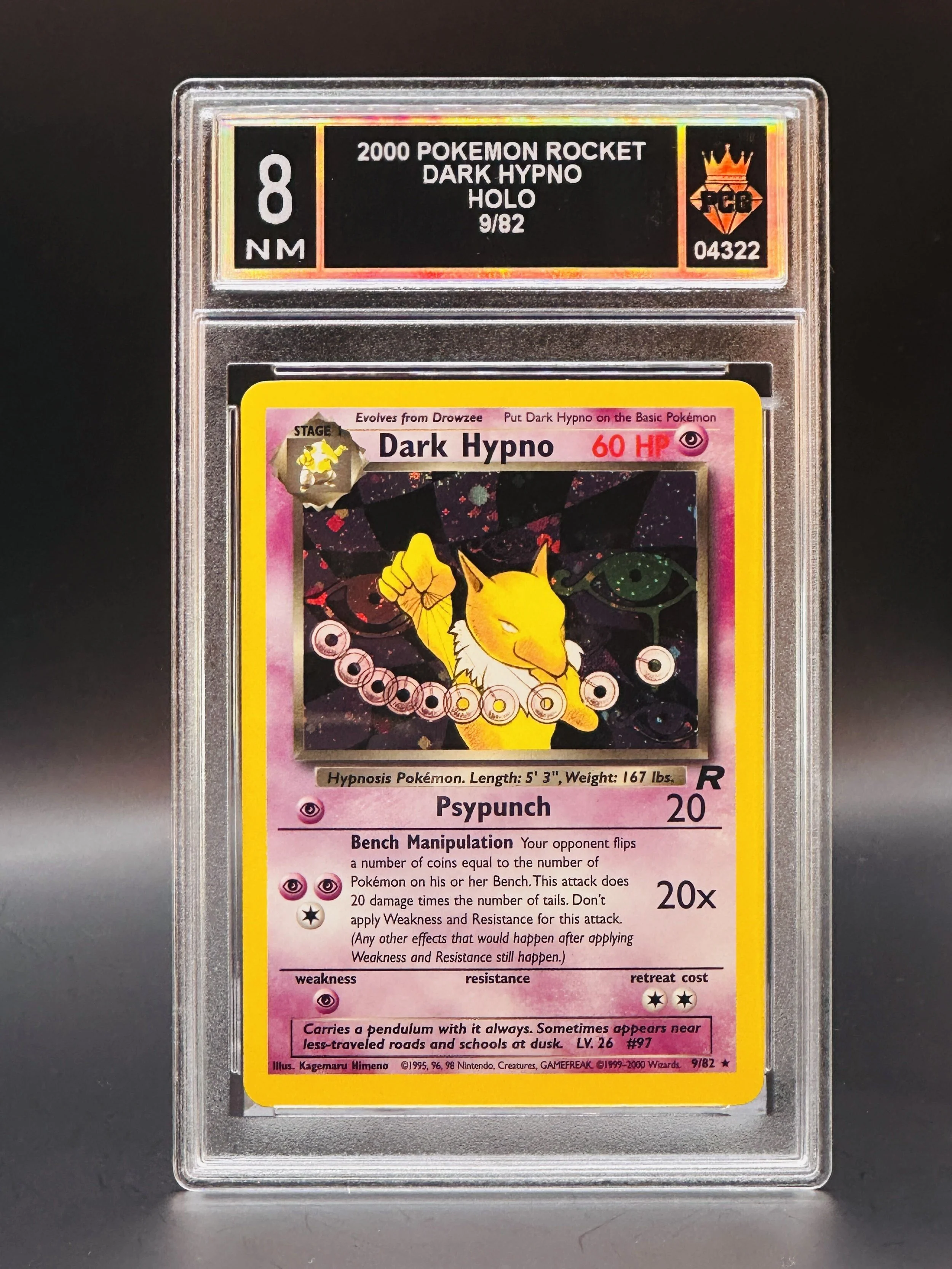 #04322 2000 DARK HYPNO 8 NM