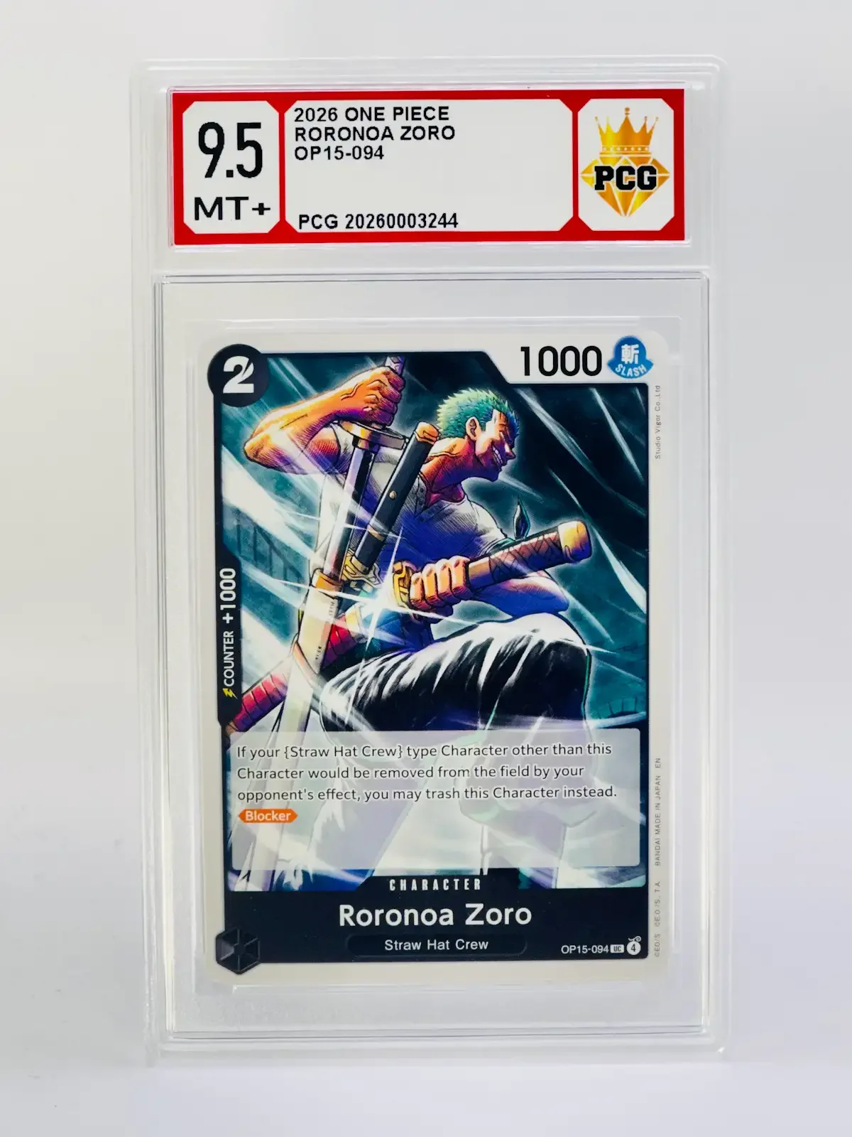20260003244 2026 RORONOA ZORO 9.5 MT+