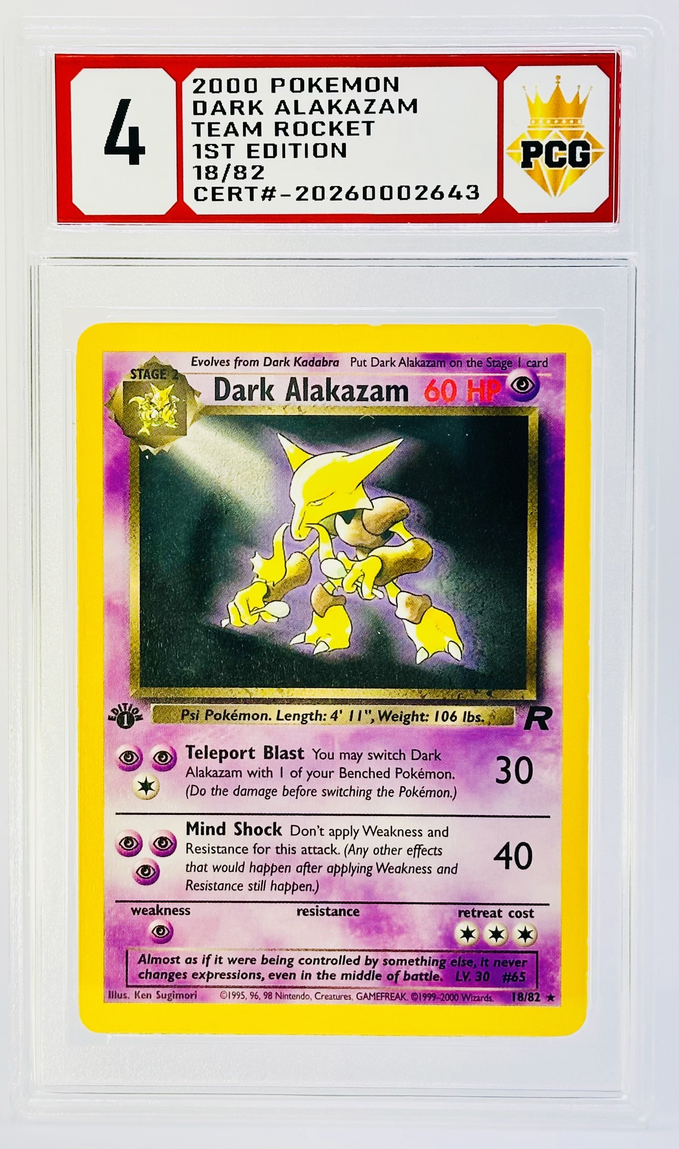 #20260002643 2000 DARK ALAKAZAM 4
