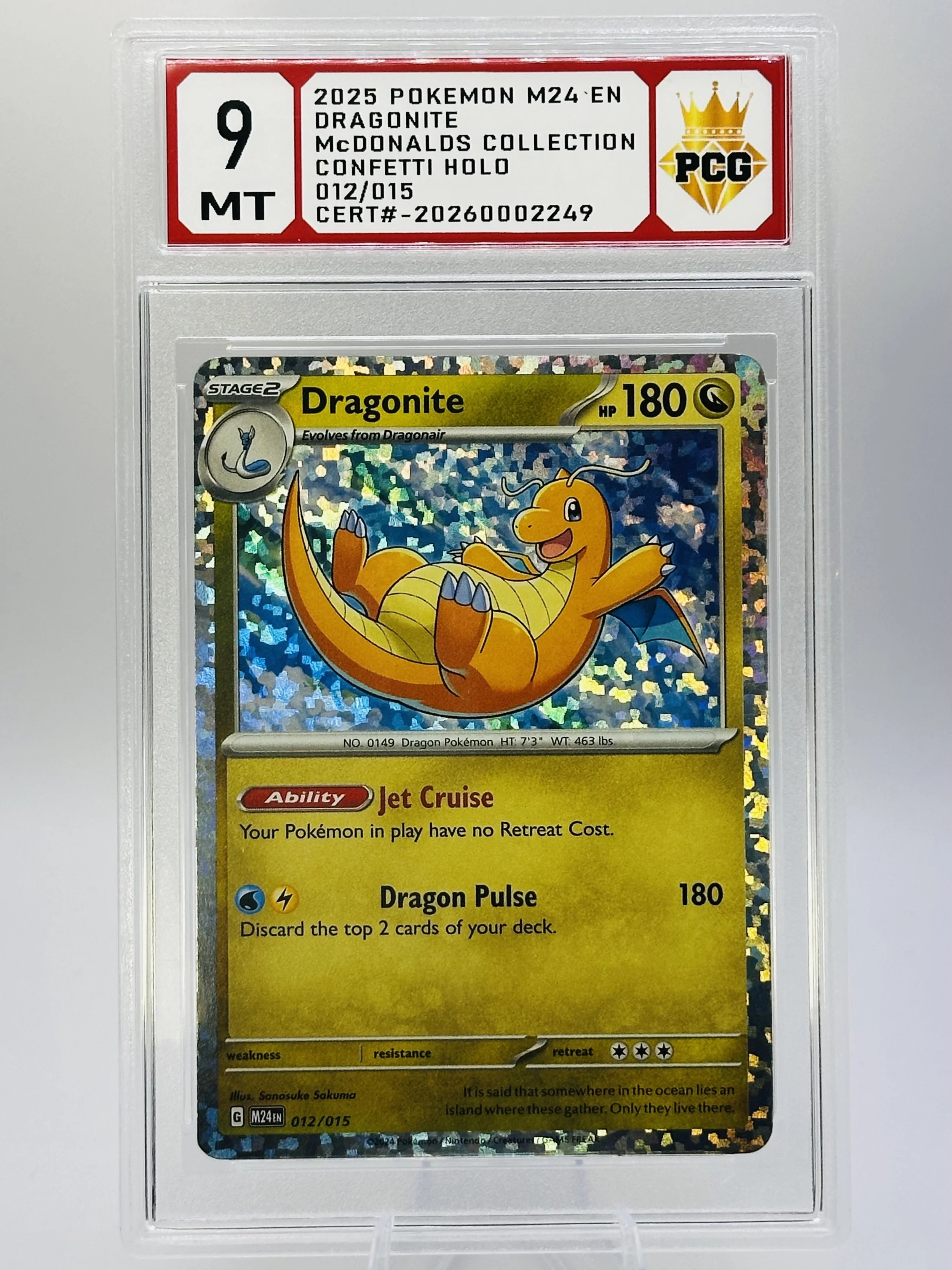 #20260002249 2025 DRAGONITE MCDONALDS 9 MT