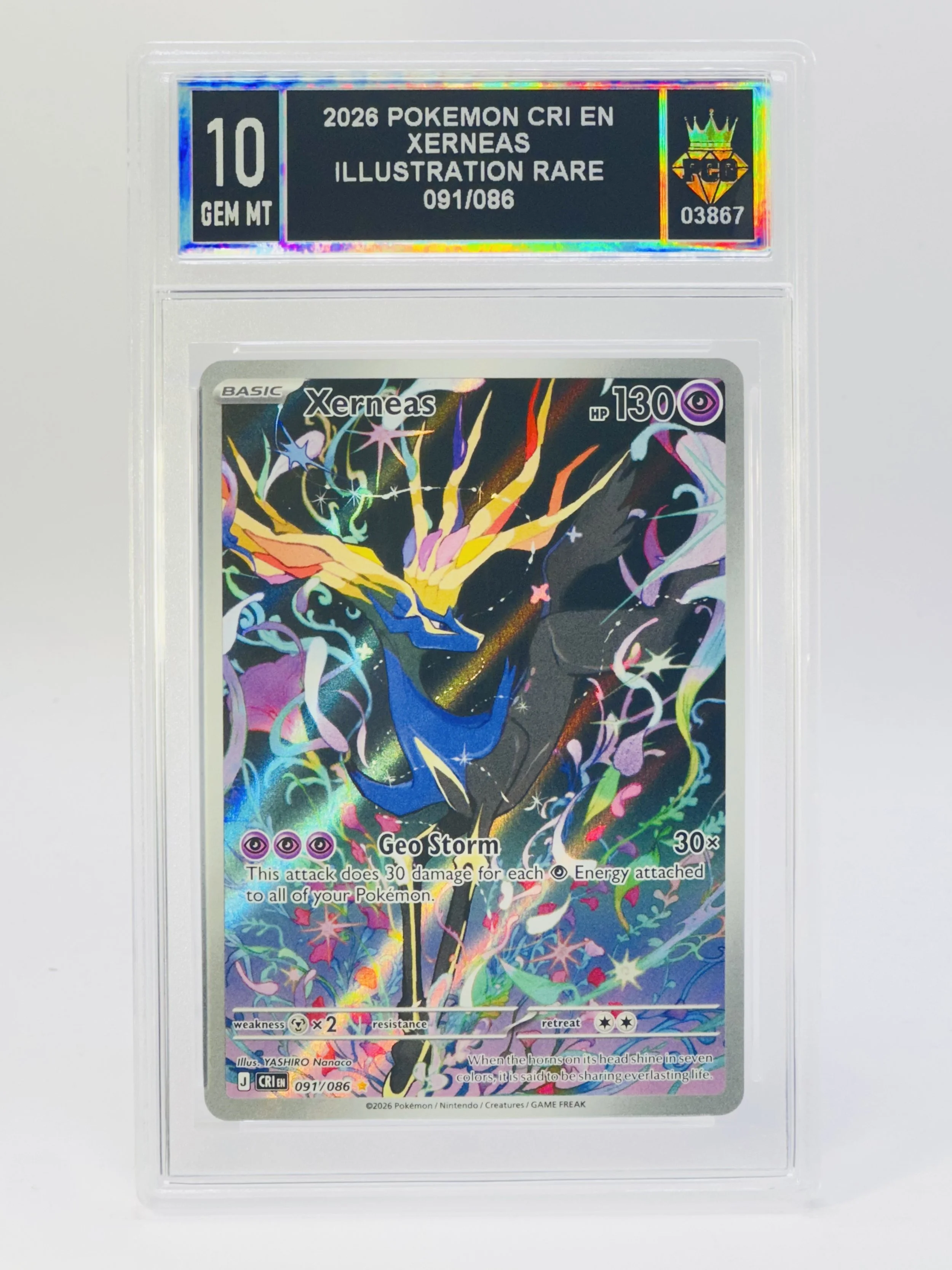 #20260003867 2026 XERNEAS 10 GEM MT